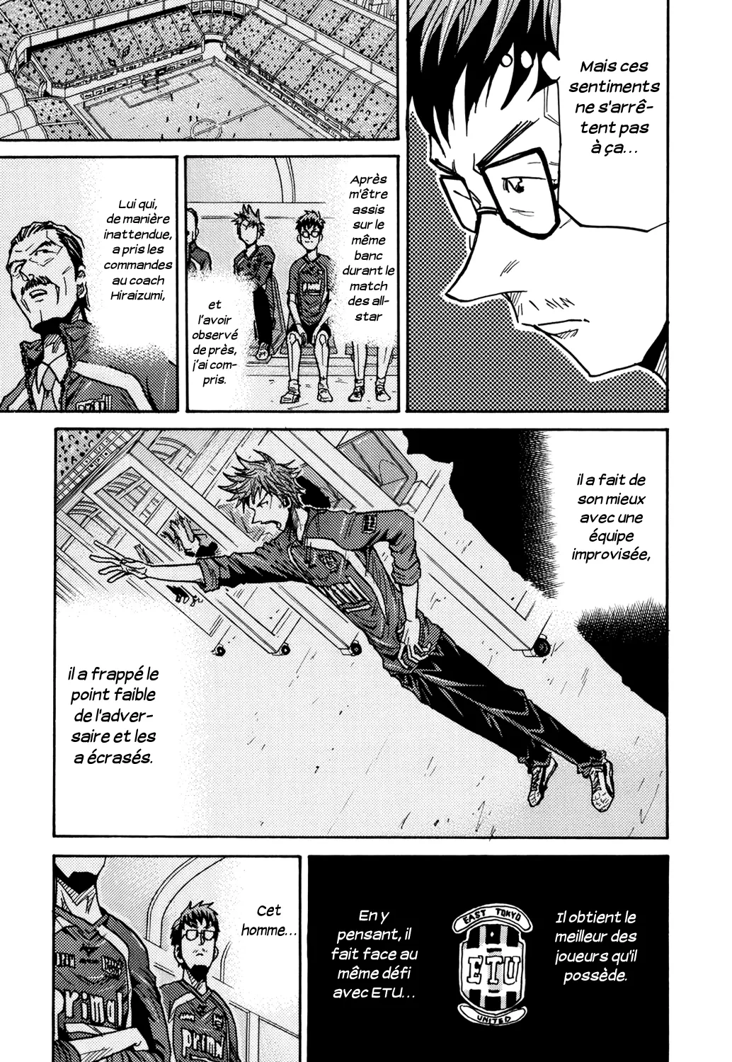 Giant Killing - 180 - 67c8fd2c5ab80.webp