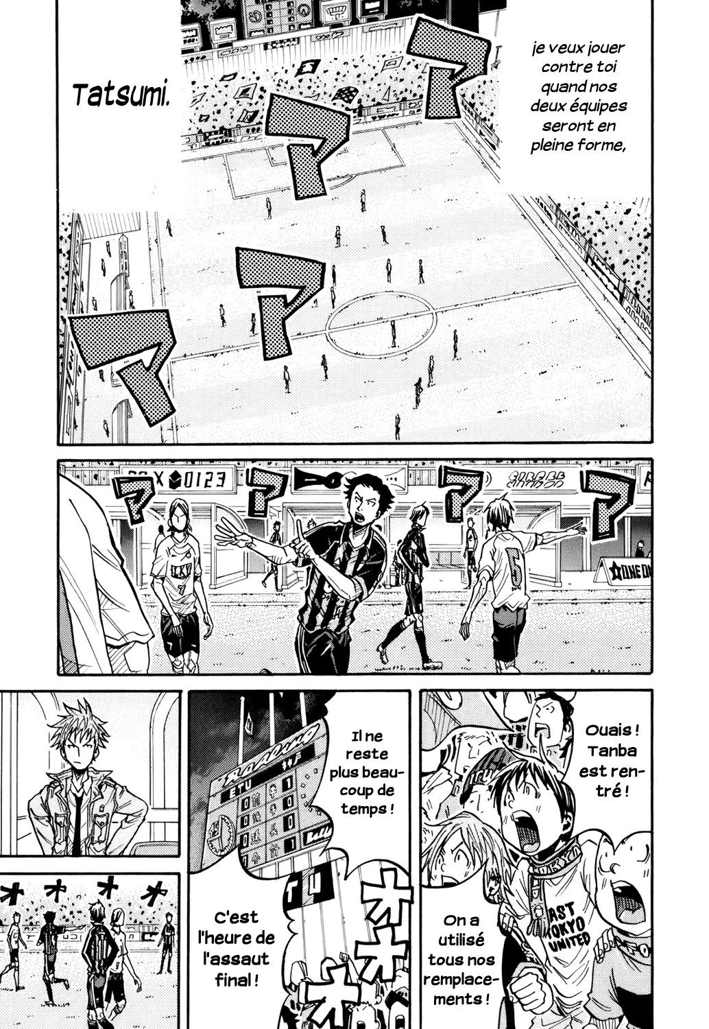 Giant Killing - 180 - 67c8fd2cf2523.webp