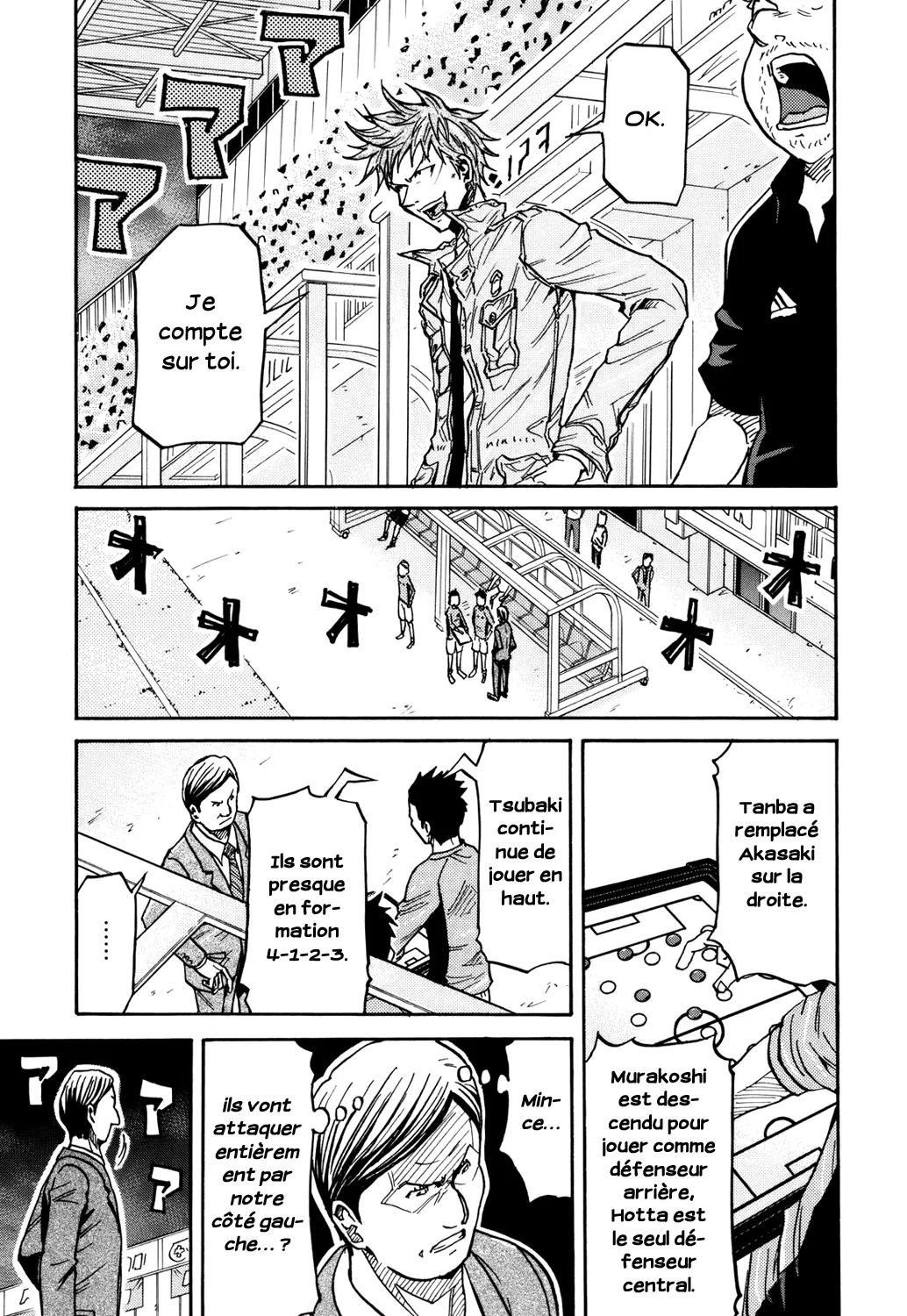 Giant Killing - 180 - 67c8fd2d47f17.webp