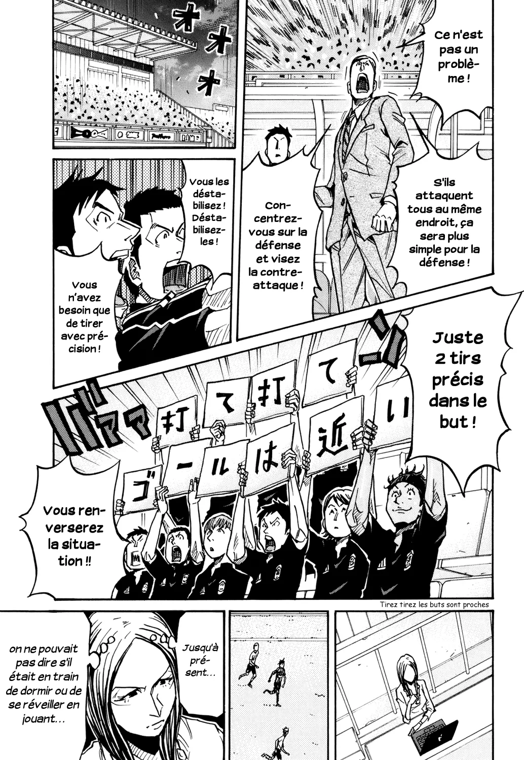 Giant Killing - 180 - 67c8fd2d93b6a.webp