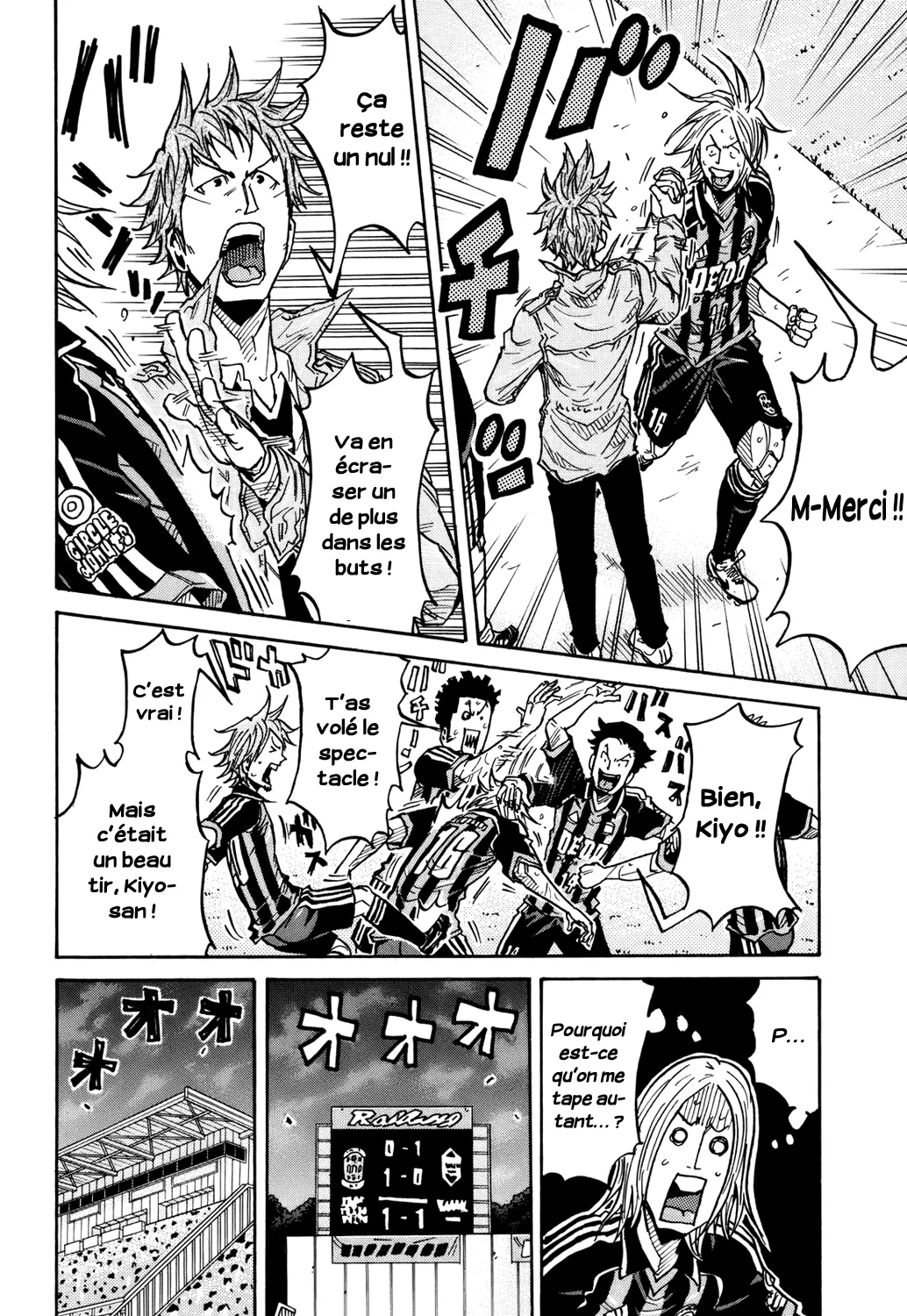 Giant Killing - 181 - 67c8fd326f196.webp