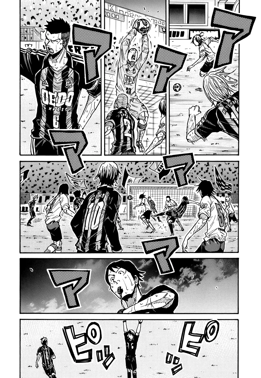 Giant Killing - 181 - 67c8fd34d8603.webp