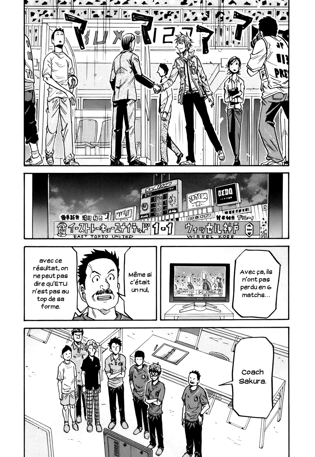 Giant Killing - 181 - 67c8fd357ec9e.webp