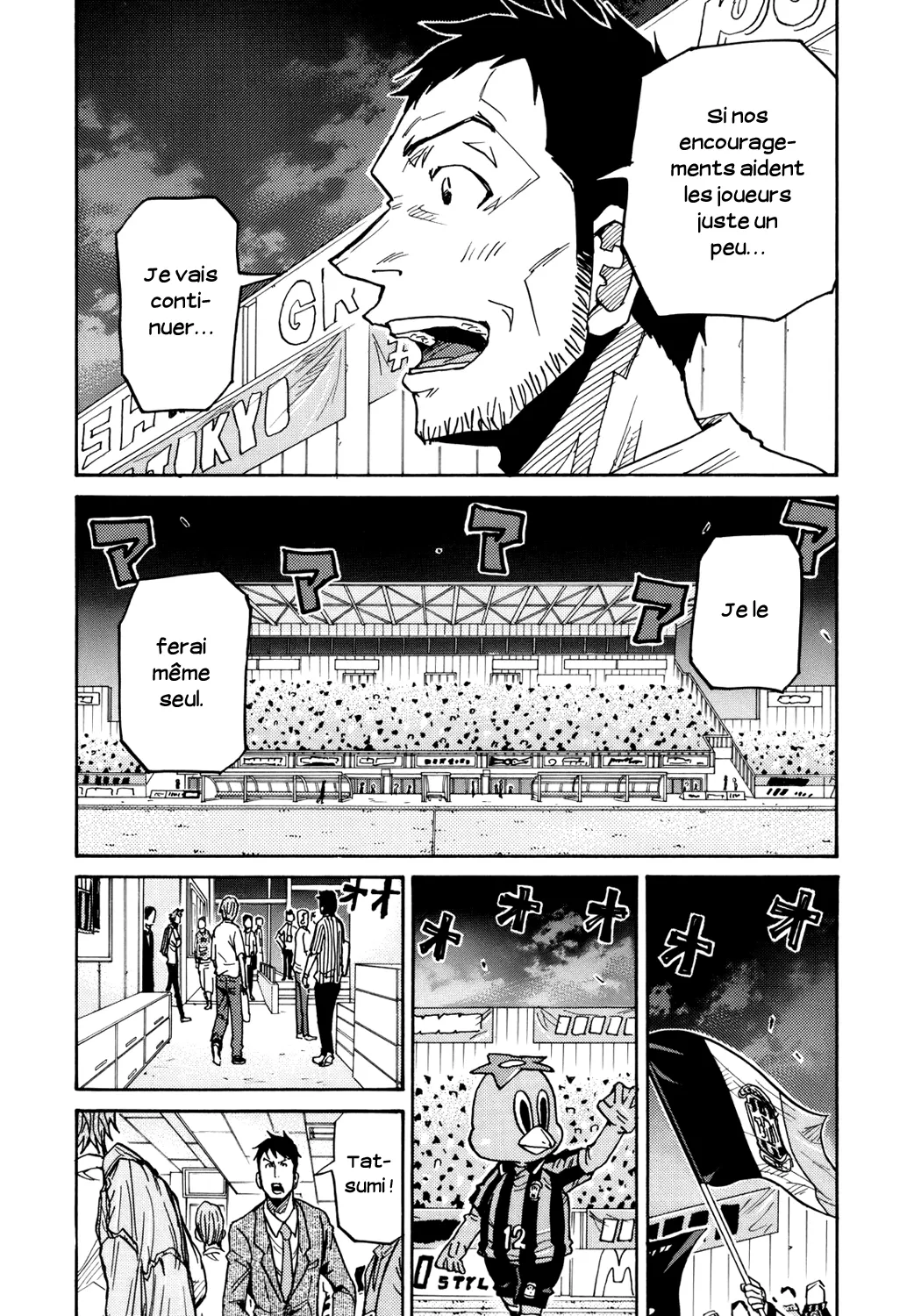 Giant Killing - 182 - 67c8fd3a35692.webp