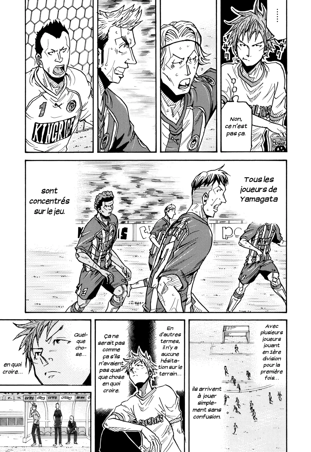 Giant Killing - 183 - 67c8fd40903d7.webp