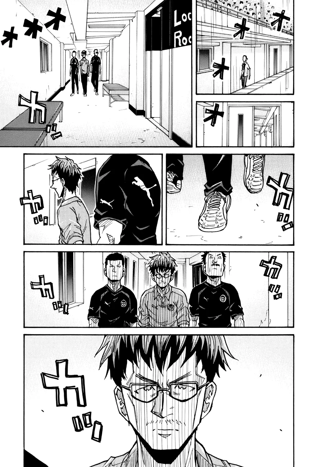 Giant Killing - 184 - 67c8fd47cbe8e.webp