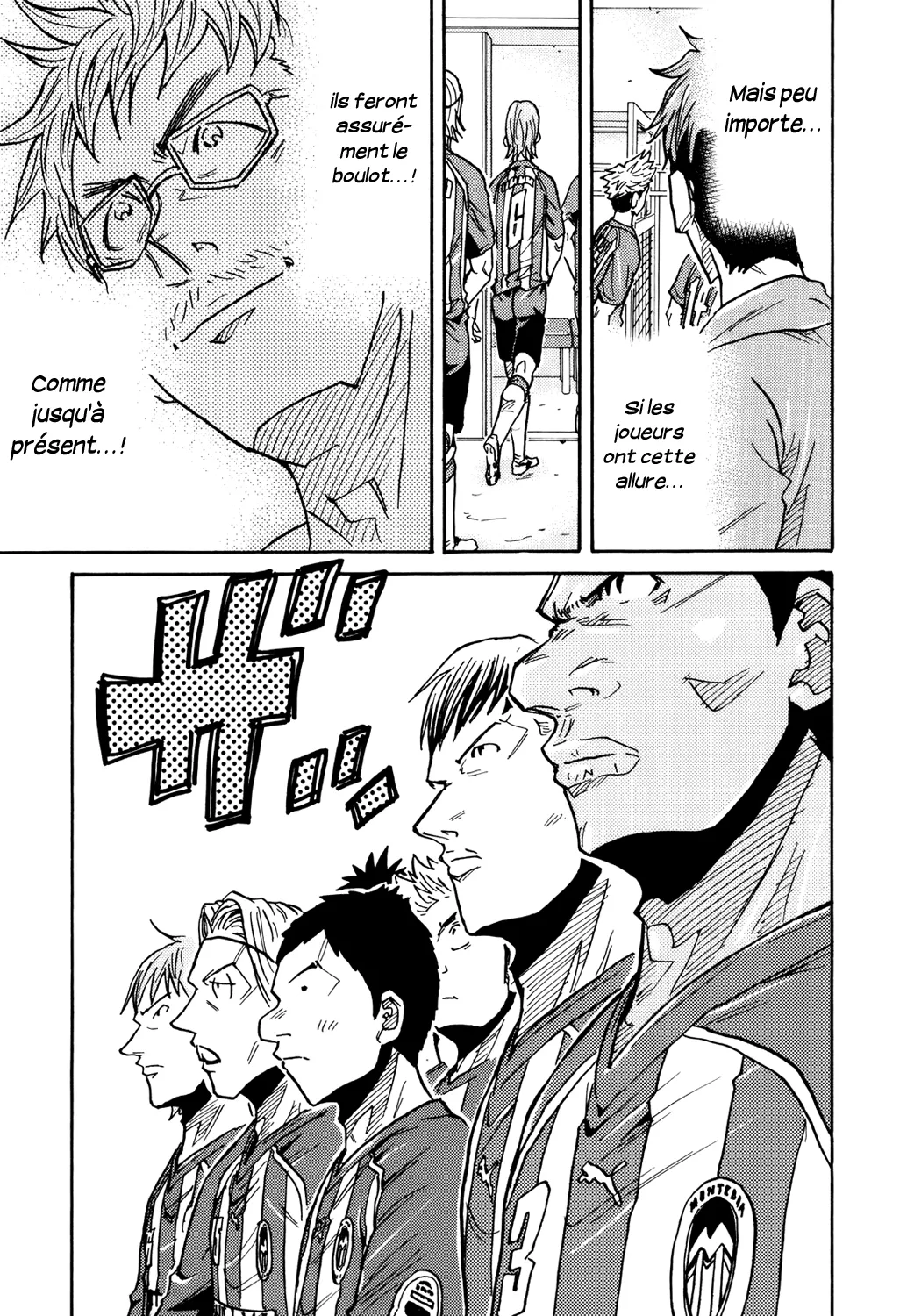 Giant Killing - 184 - 67c8fd4a4337b.webp