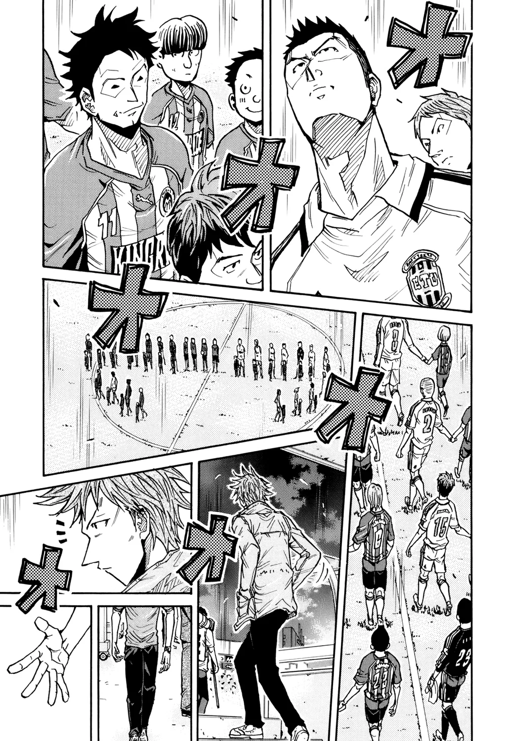Giant Killing - 184 - 67c8fd4af2101.webp