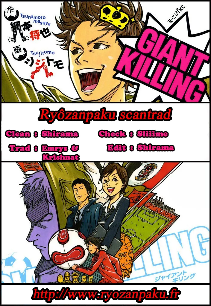 Giant Killing - 185 - 67c8fd4c81fe1.webp