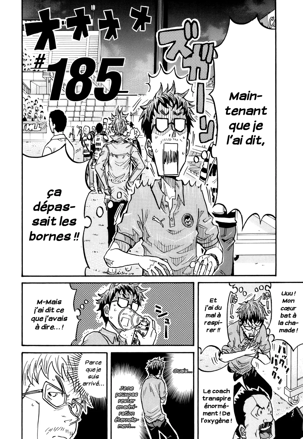 Giant Killing - 185 - 67c8fd4d23c1f.webp