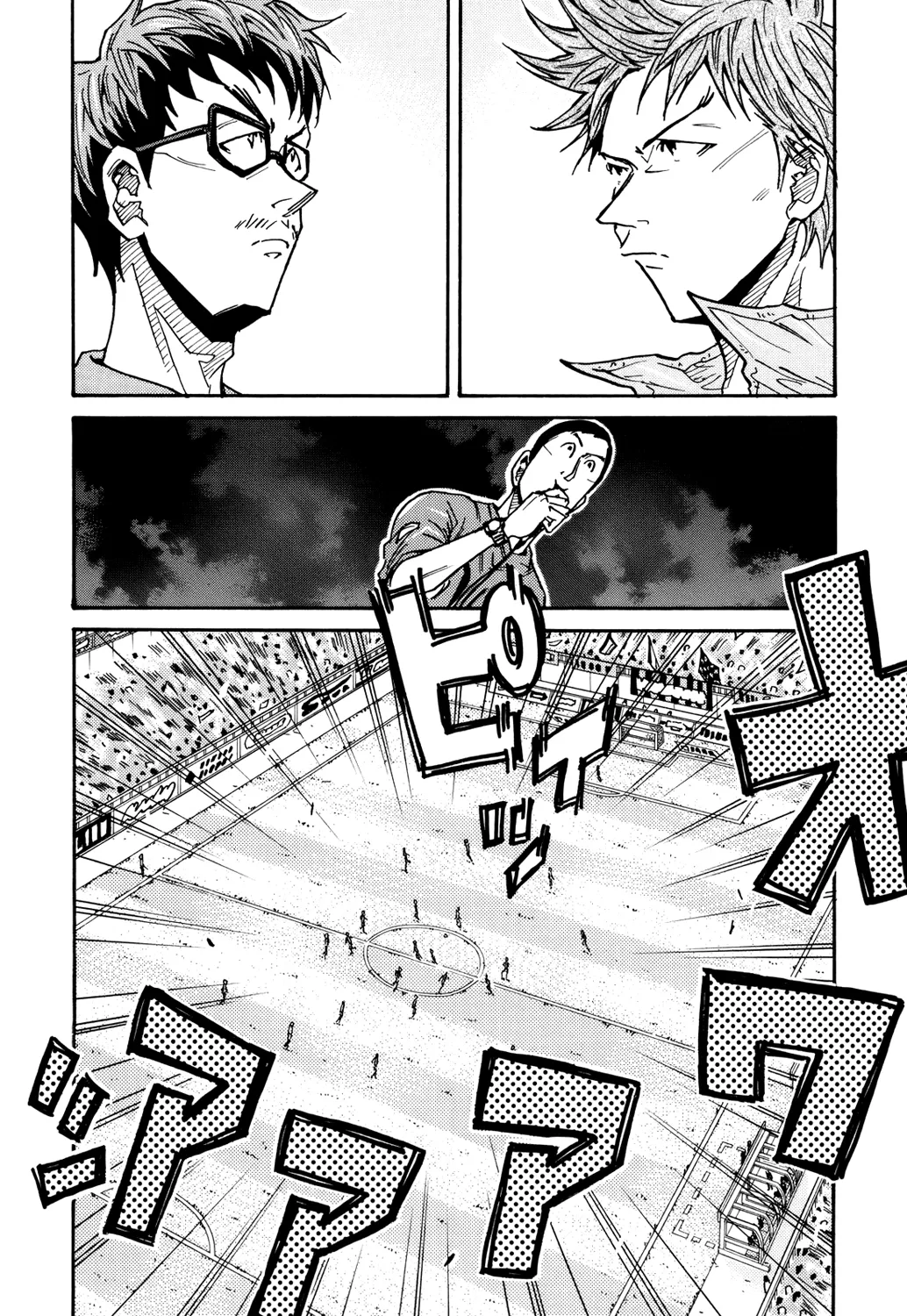 Giant Killing - 185 - 67c8fd506a569.webp