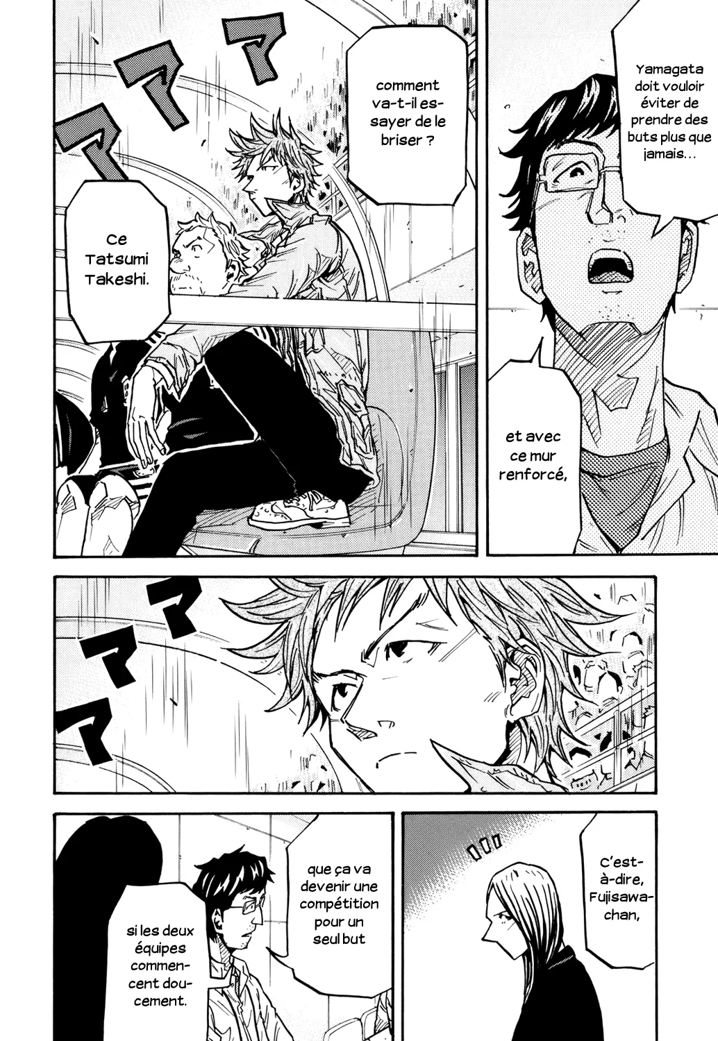 Giant Killing - 185 - 67c8fd51c0b1b.webp