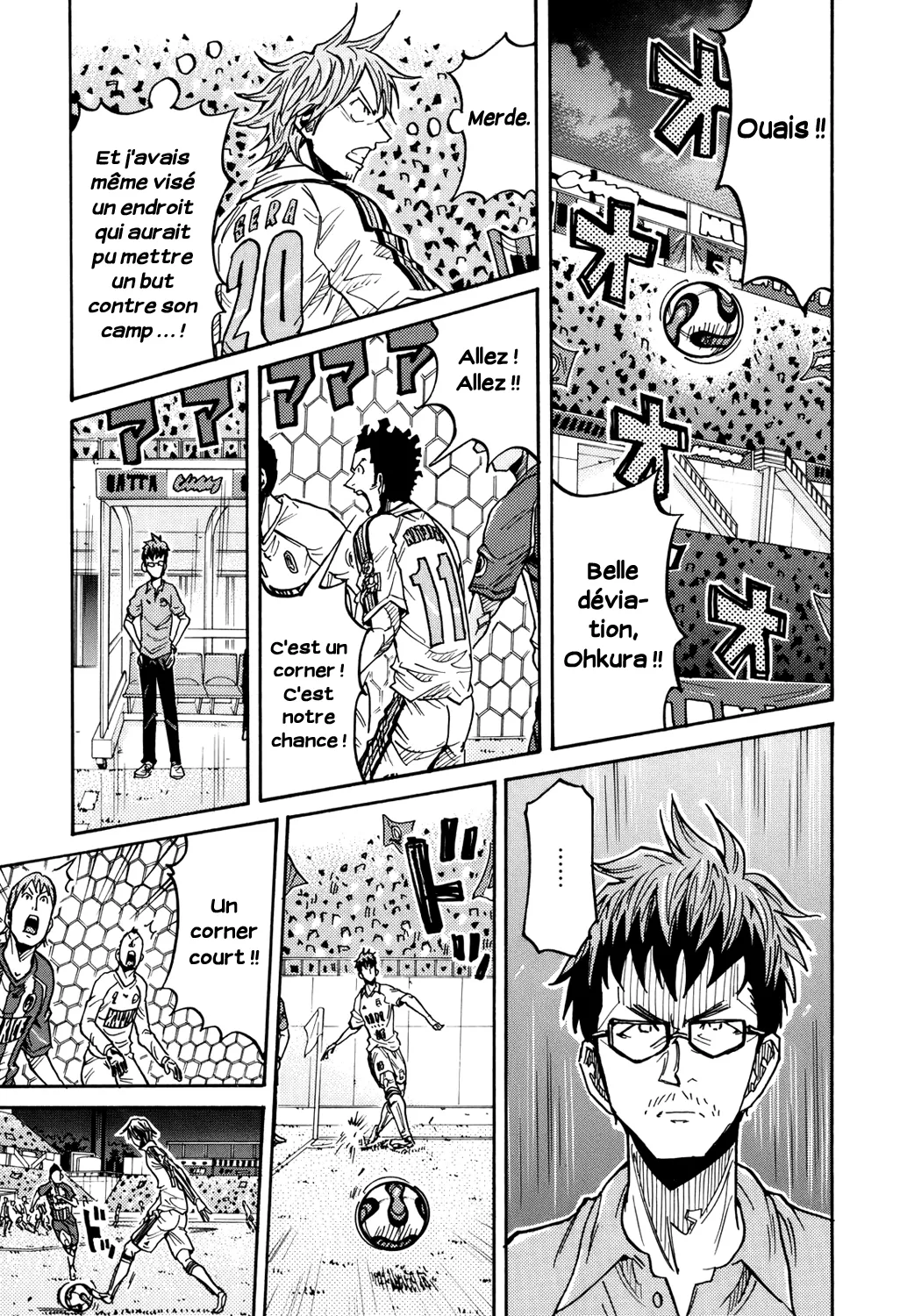 Giant Killing - 186 - 67c8fd549fbf8.webp