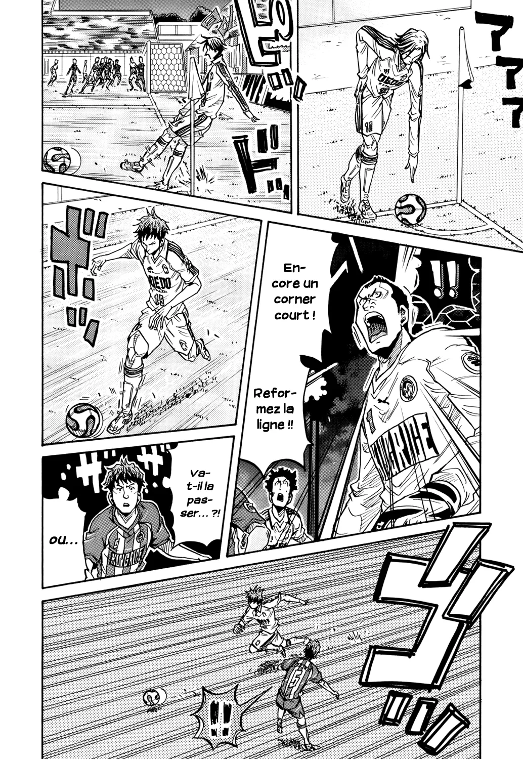 Giant Killing - 186 - 67c8fd564ee73.webp