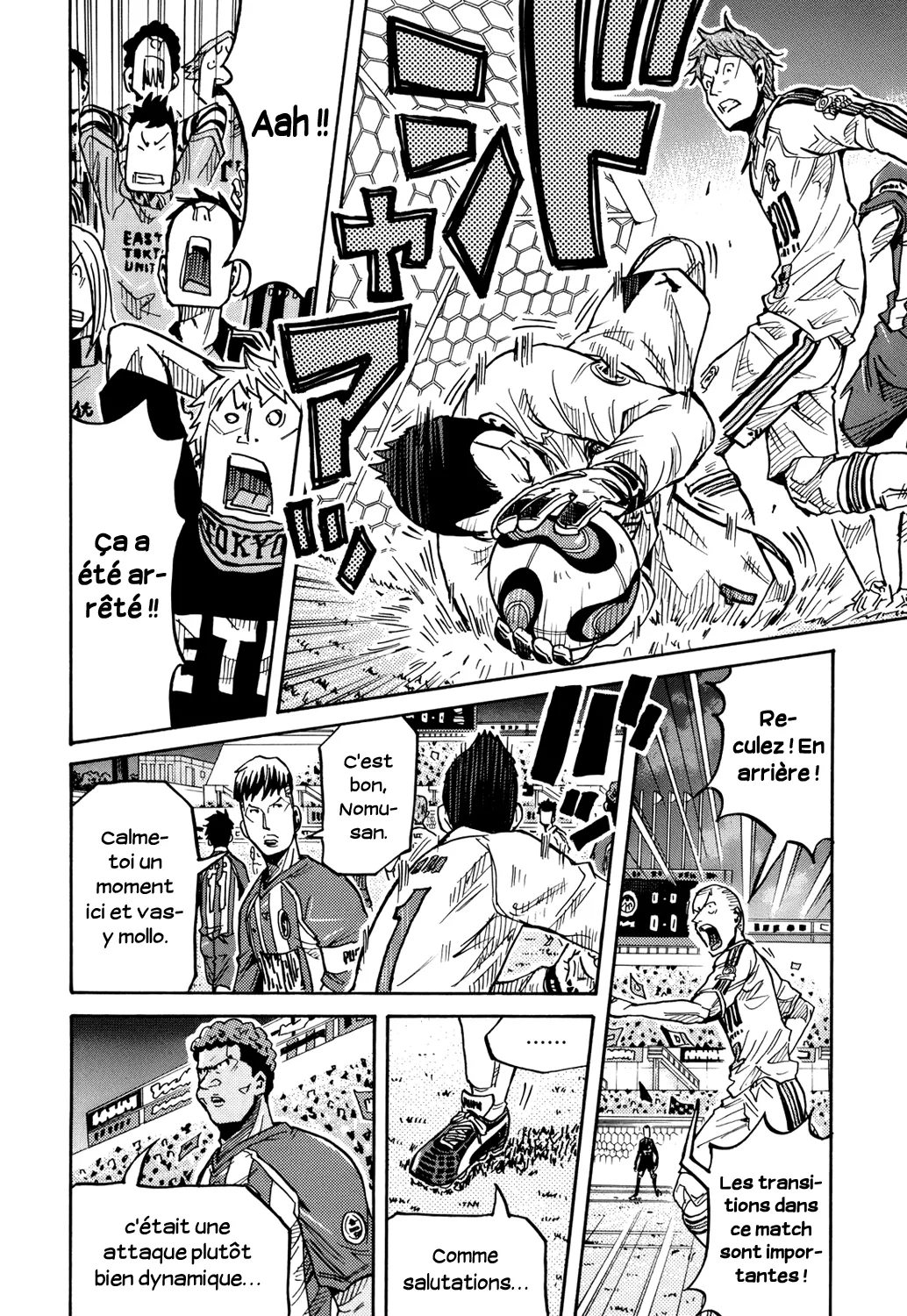 Giant Killing - 186 - 67c8fd570167e.webp