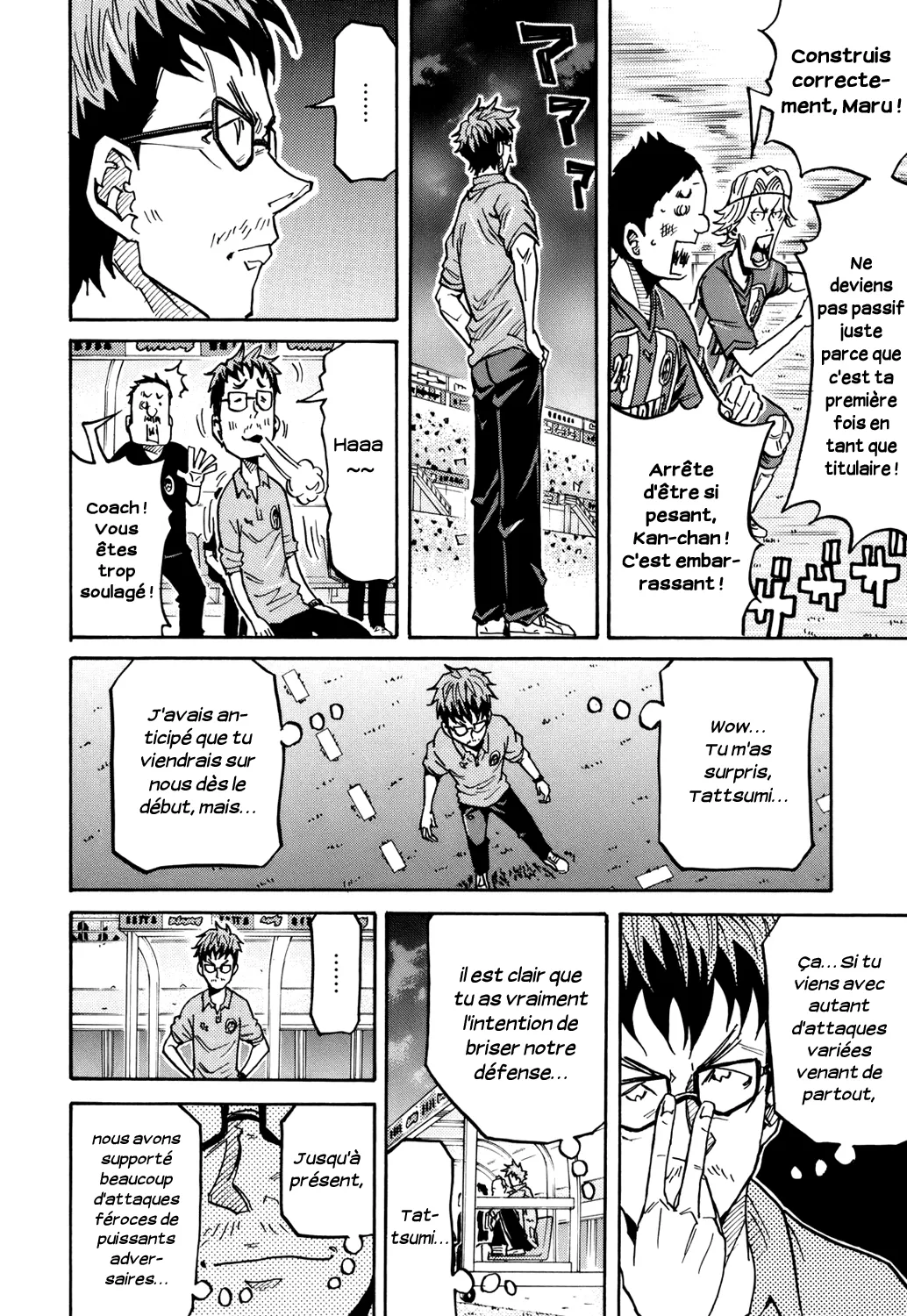 Giant Killing - 186 - 67c8fd57a3fa9.webp