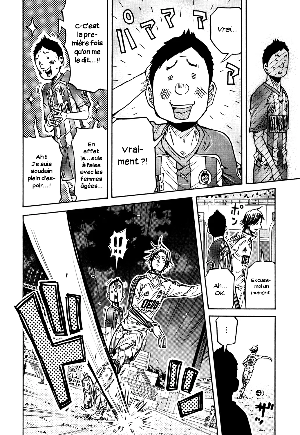 Giant Killing - 186 - 67c8fd59a3c0e.webp