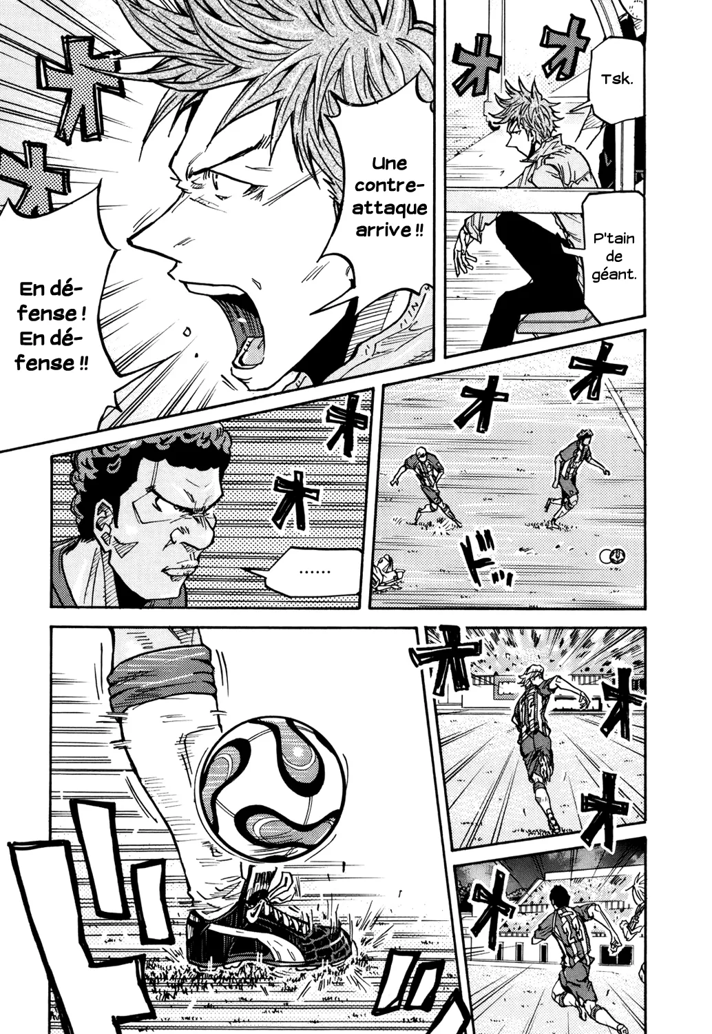 Giant Killing - 187 - 67c8fd5c24526.webp