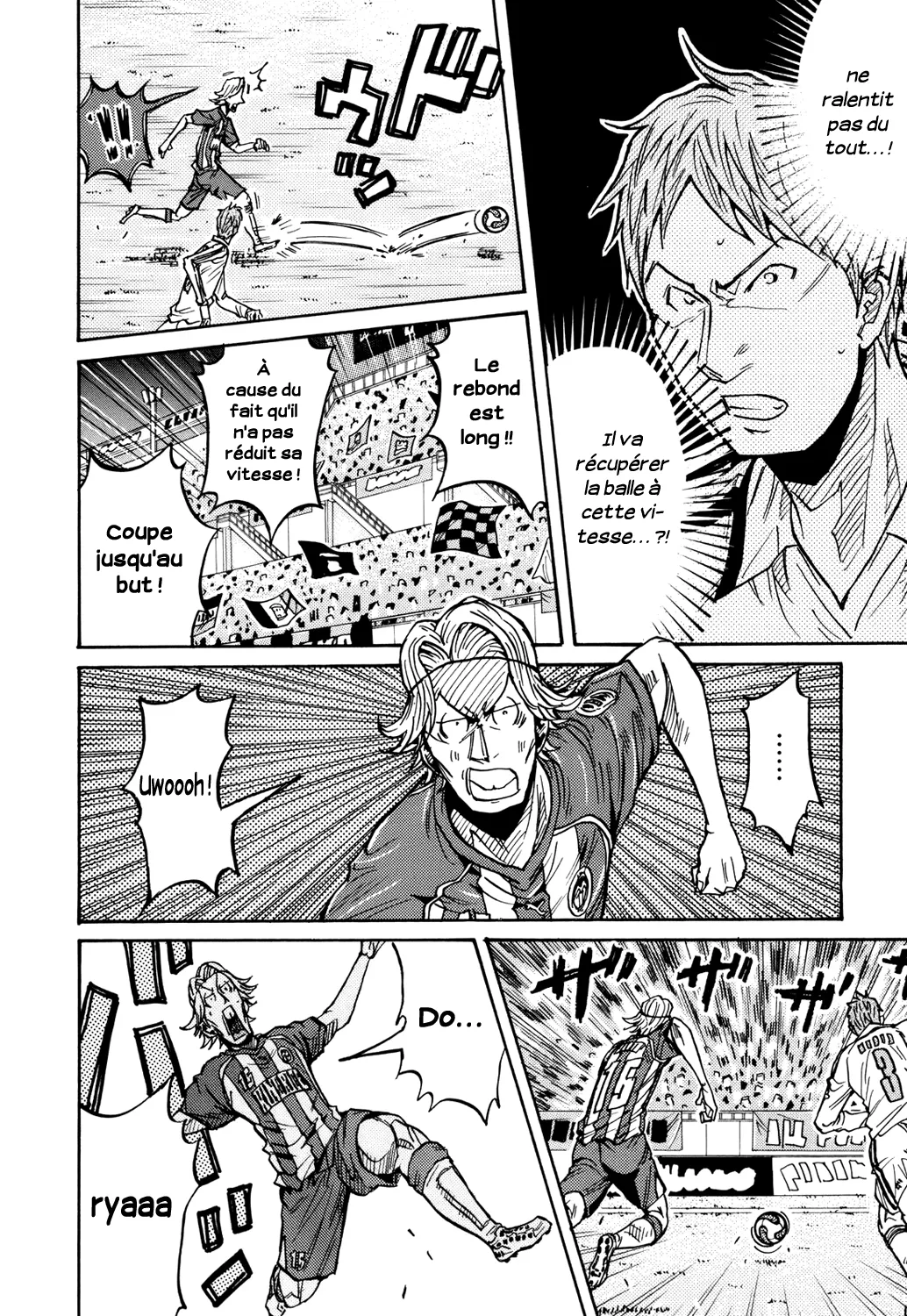 Giant Killing - 187 - 67c8fd5d34cb7.webp