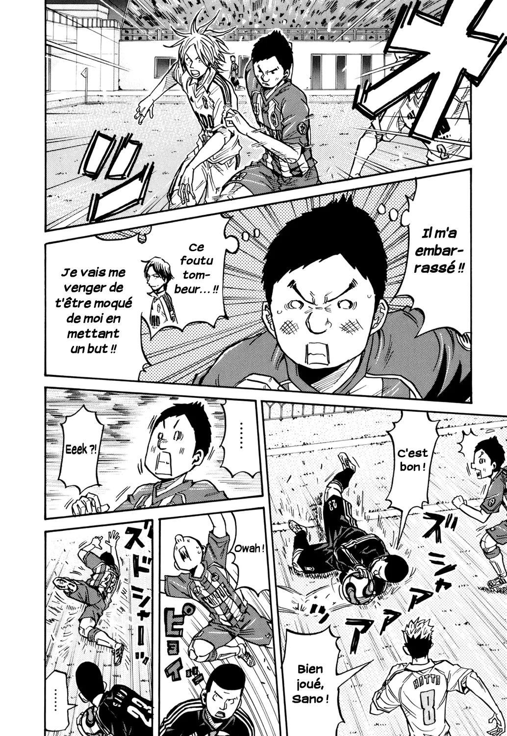Giant Killing - 187 - 67c8fd5de480b.webp