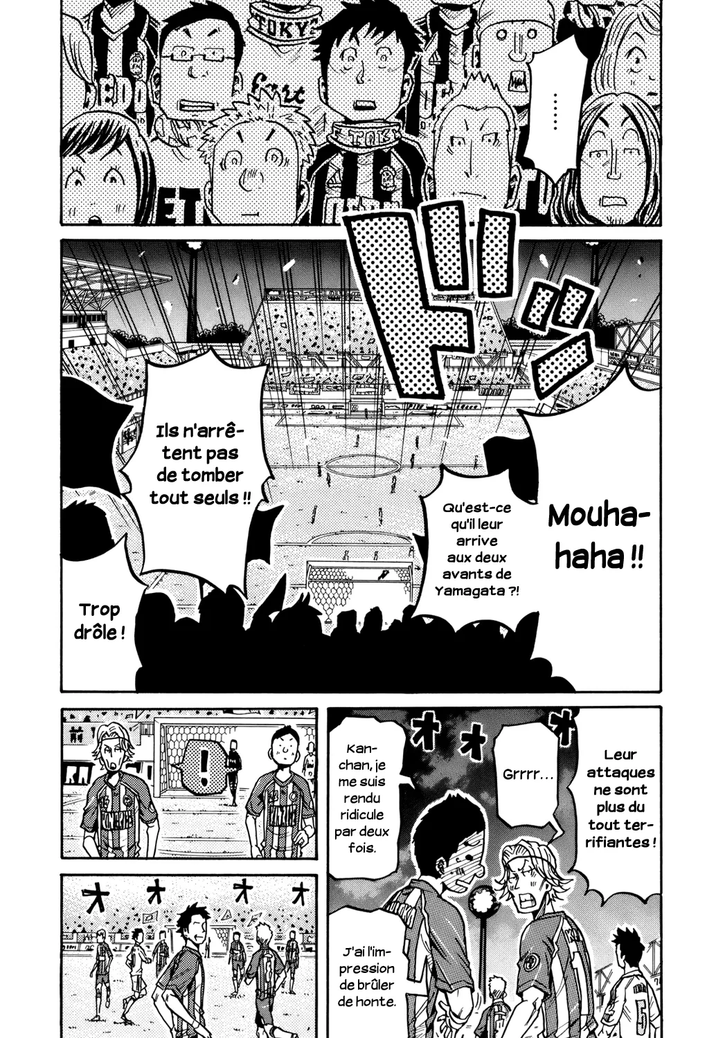 Giant Killing - 187 - 67c8fd5e40f6f.webp