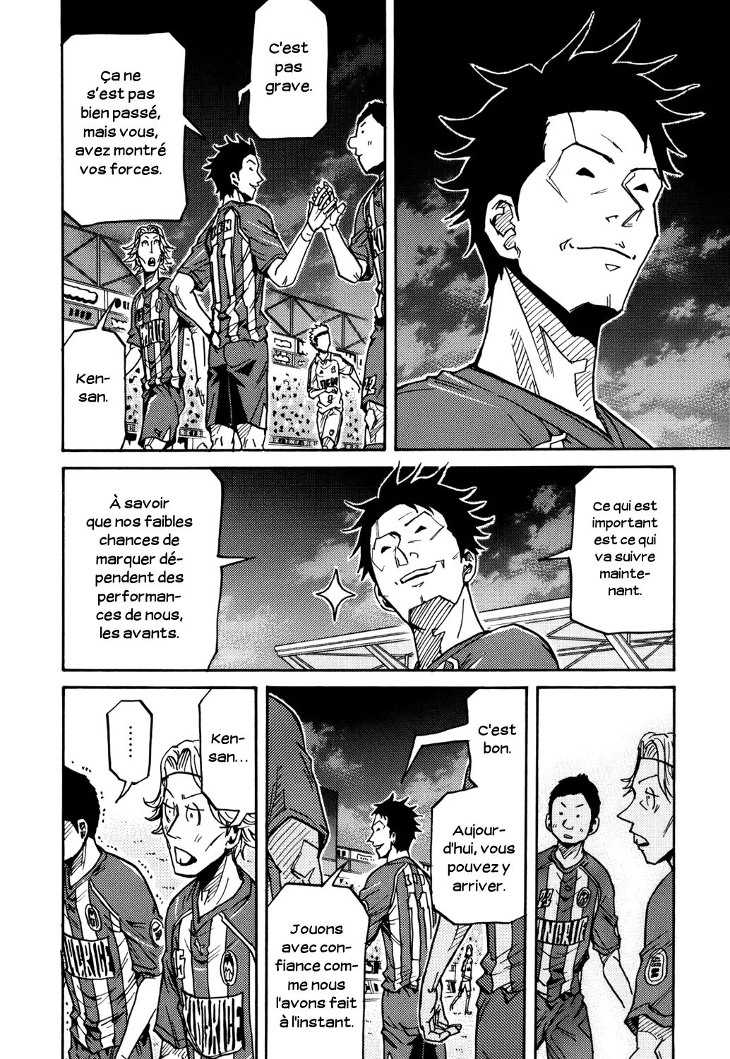 Giant Killing - 187 - 67c8fd5e901f8.webp