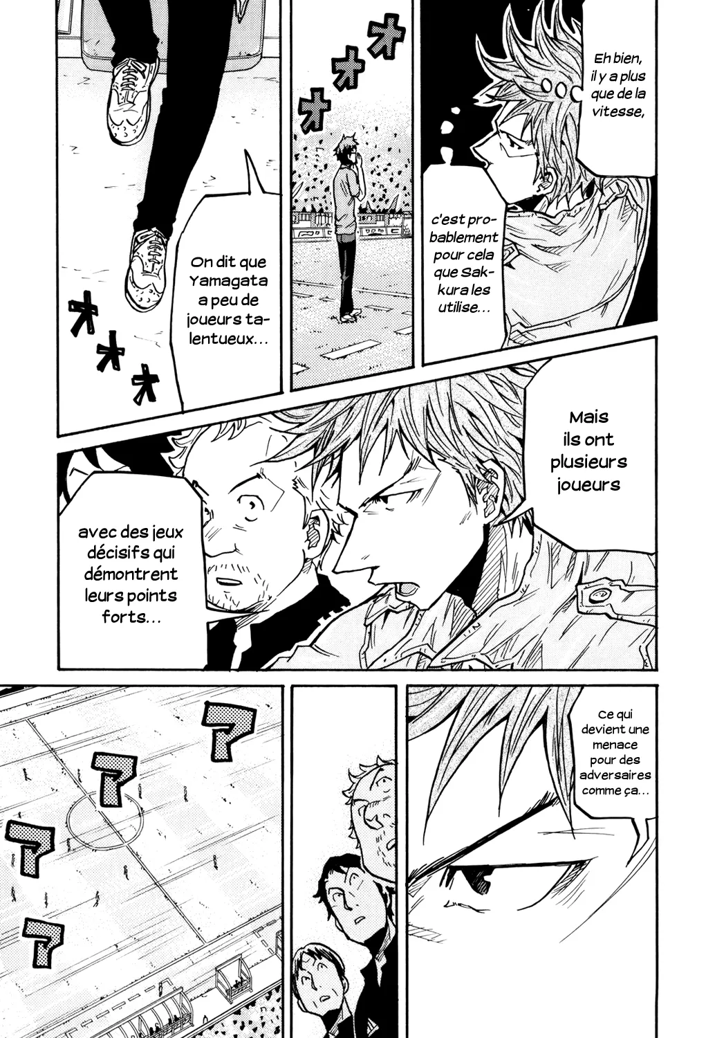 Giant Killing - 187 - 67c8fd5f7bfe9.webp