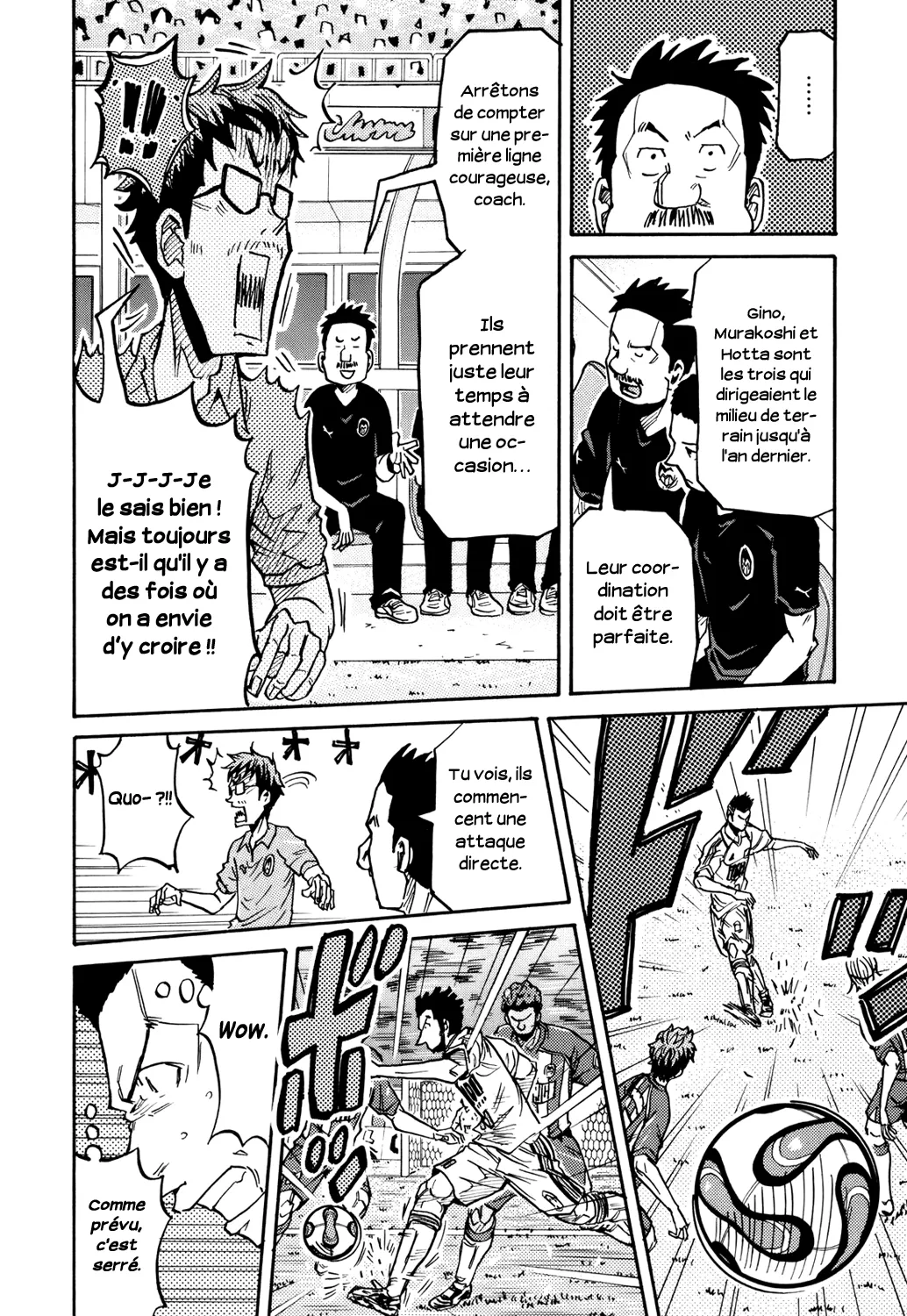 Giant Killing - 187 - 67c8fd607f2d1.webp