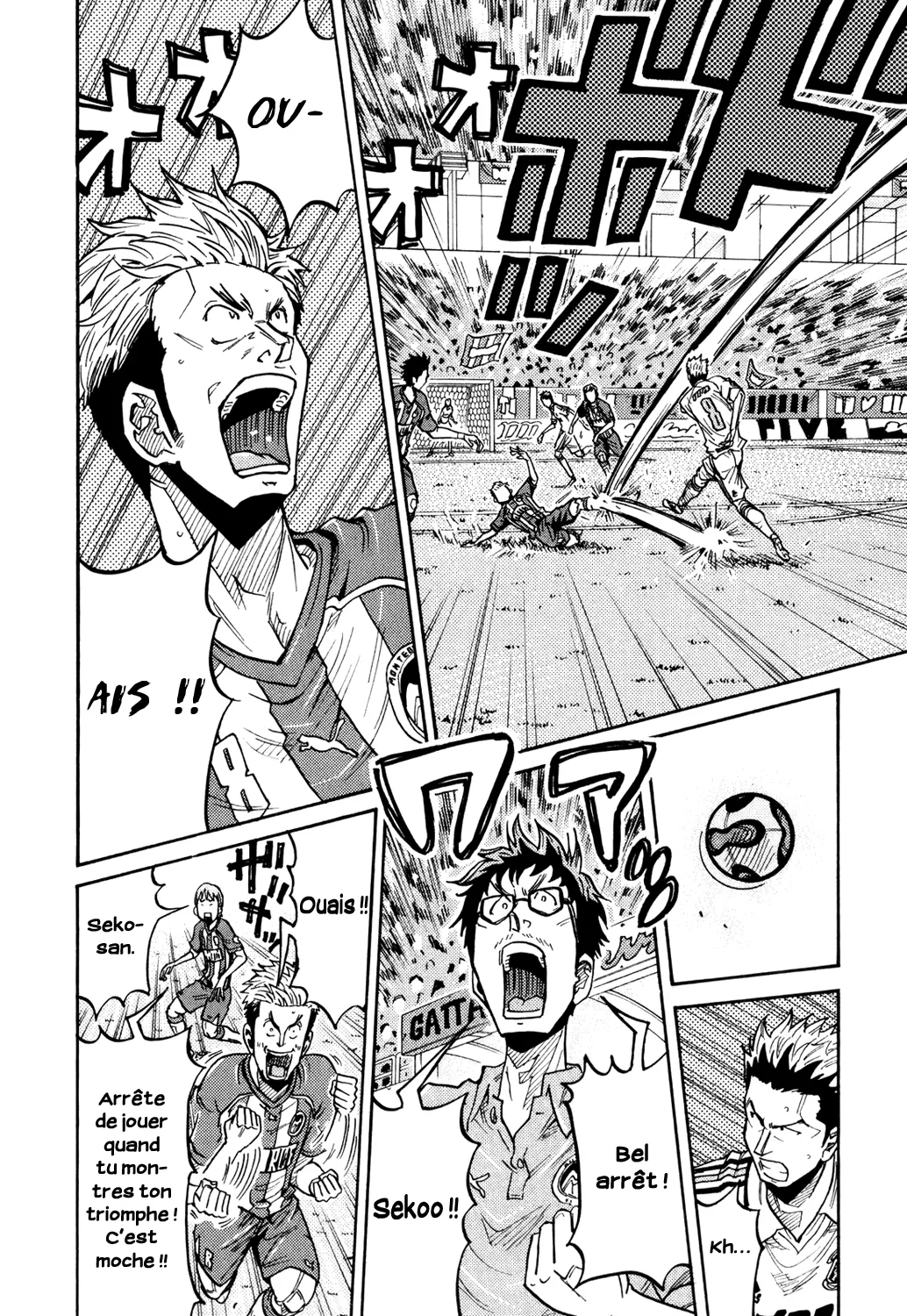 Giant Killing - 188 - 67c8fd6545bfe.webp