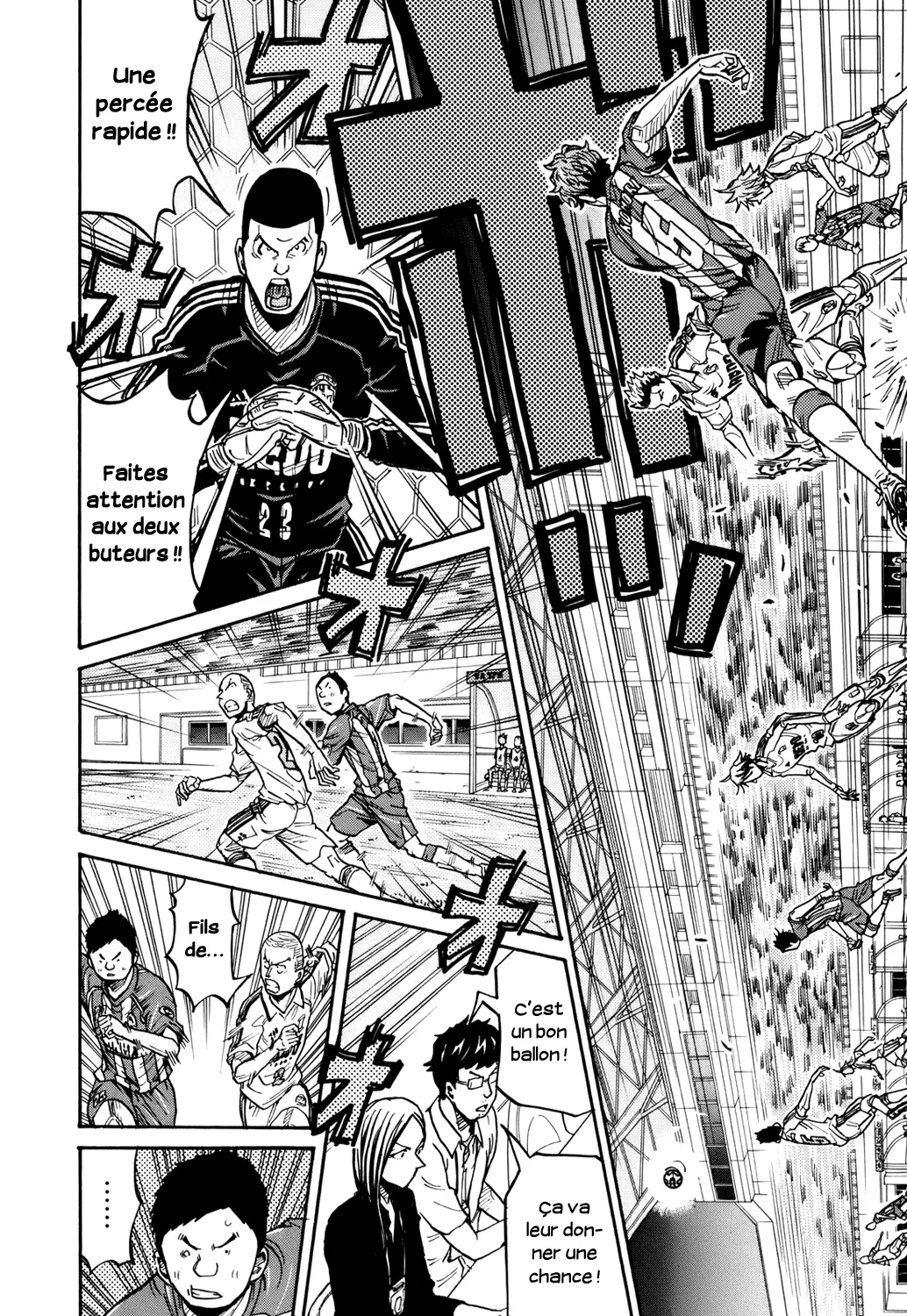 Giant Killing - 188 - 67c8fd6603a2c.webp