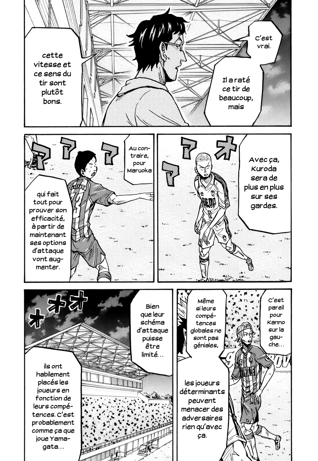 Giant Killing - 188 - 67c8fd674bcb4.webp