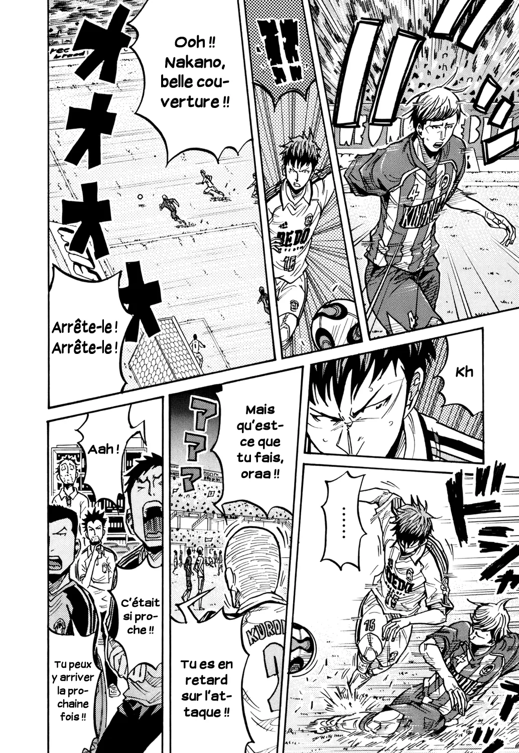 Giant Killing - 188 - 67c8fd6aaf69e.webp