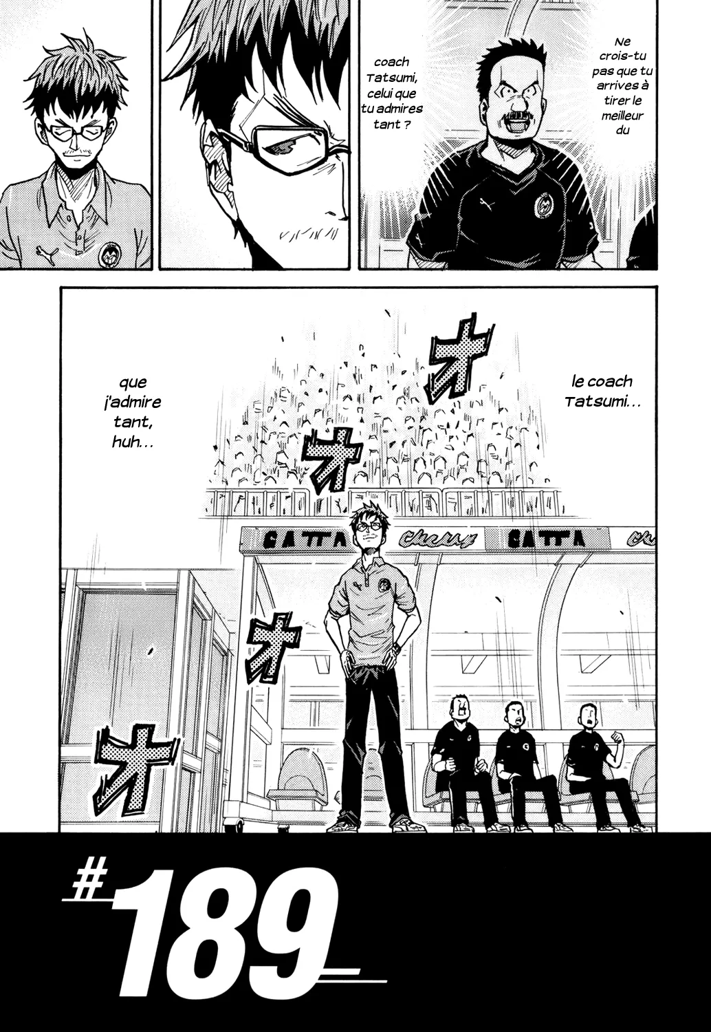Giant Killing - 189 - 67c8fd6cc832c.webp
