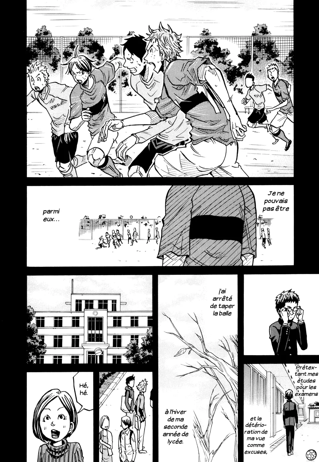 Giant Killing - 189 - 67c8fd6ff3e11.webp