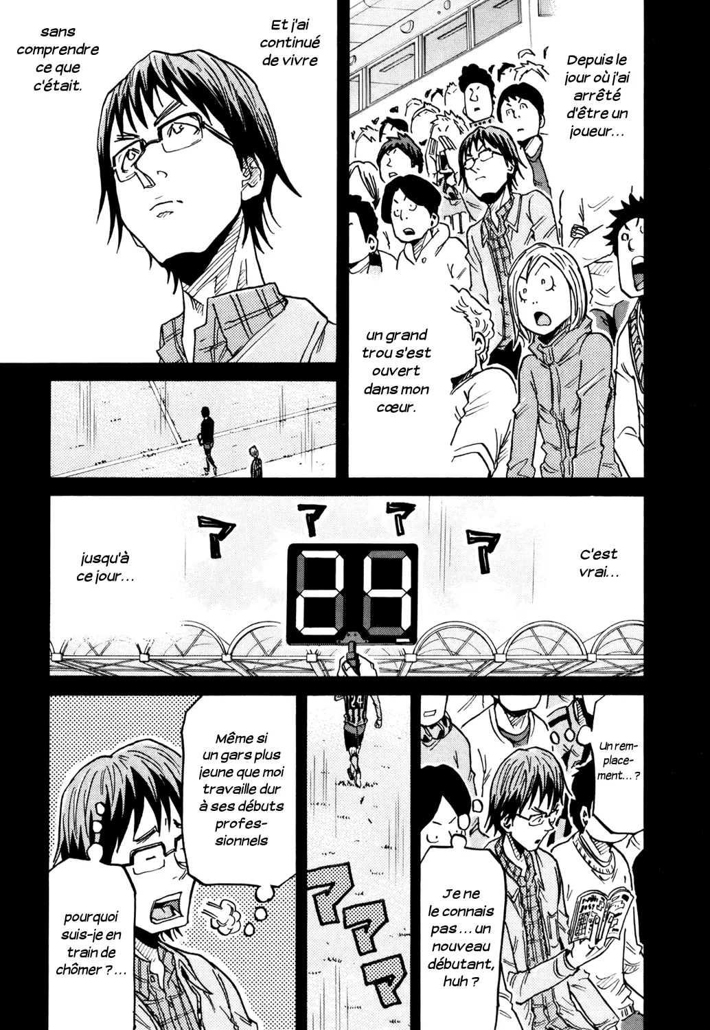Giant Killing - 189 - 67c8fd70d097c.webp