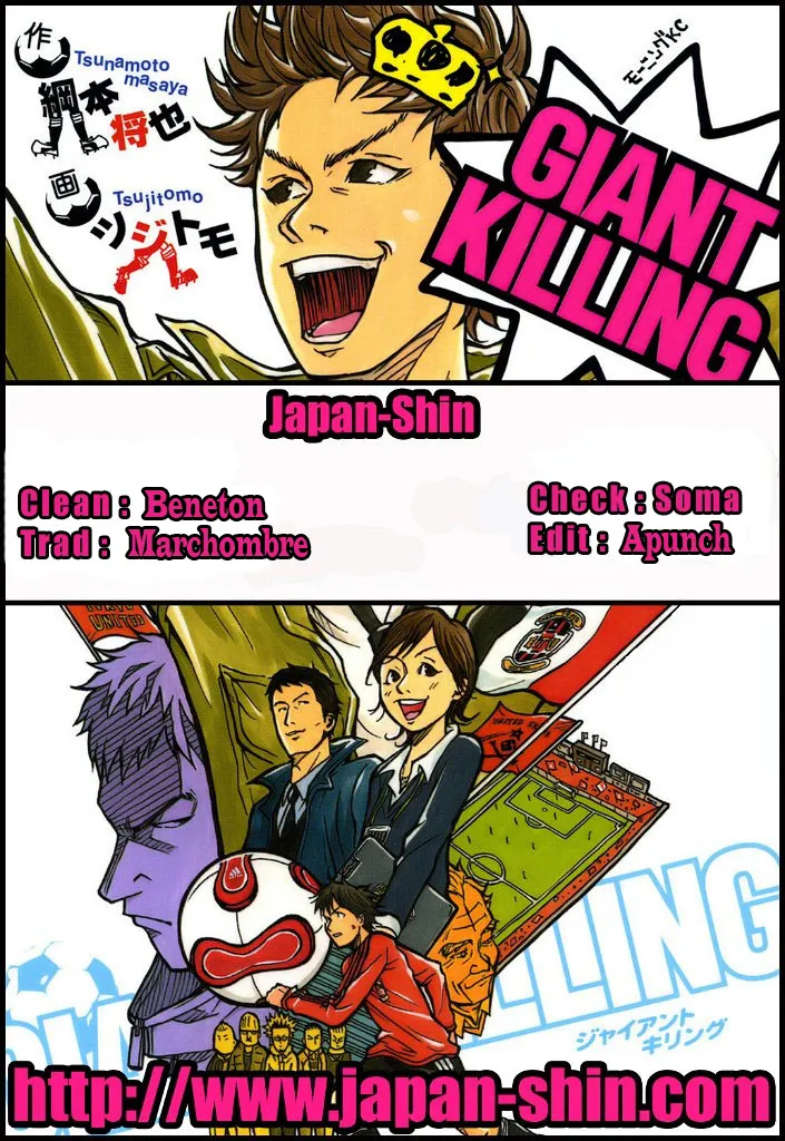 Giant Killing - 19 - 67c8fd724e9e5.webp