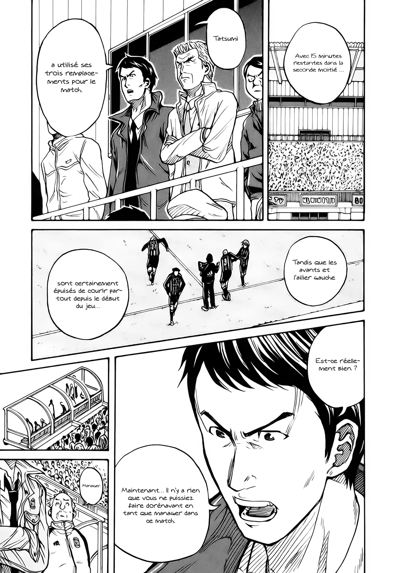Giant Killing - 19 - 67c8fd73cb4ca.webp