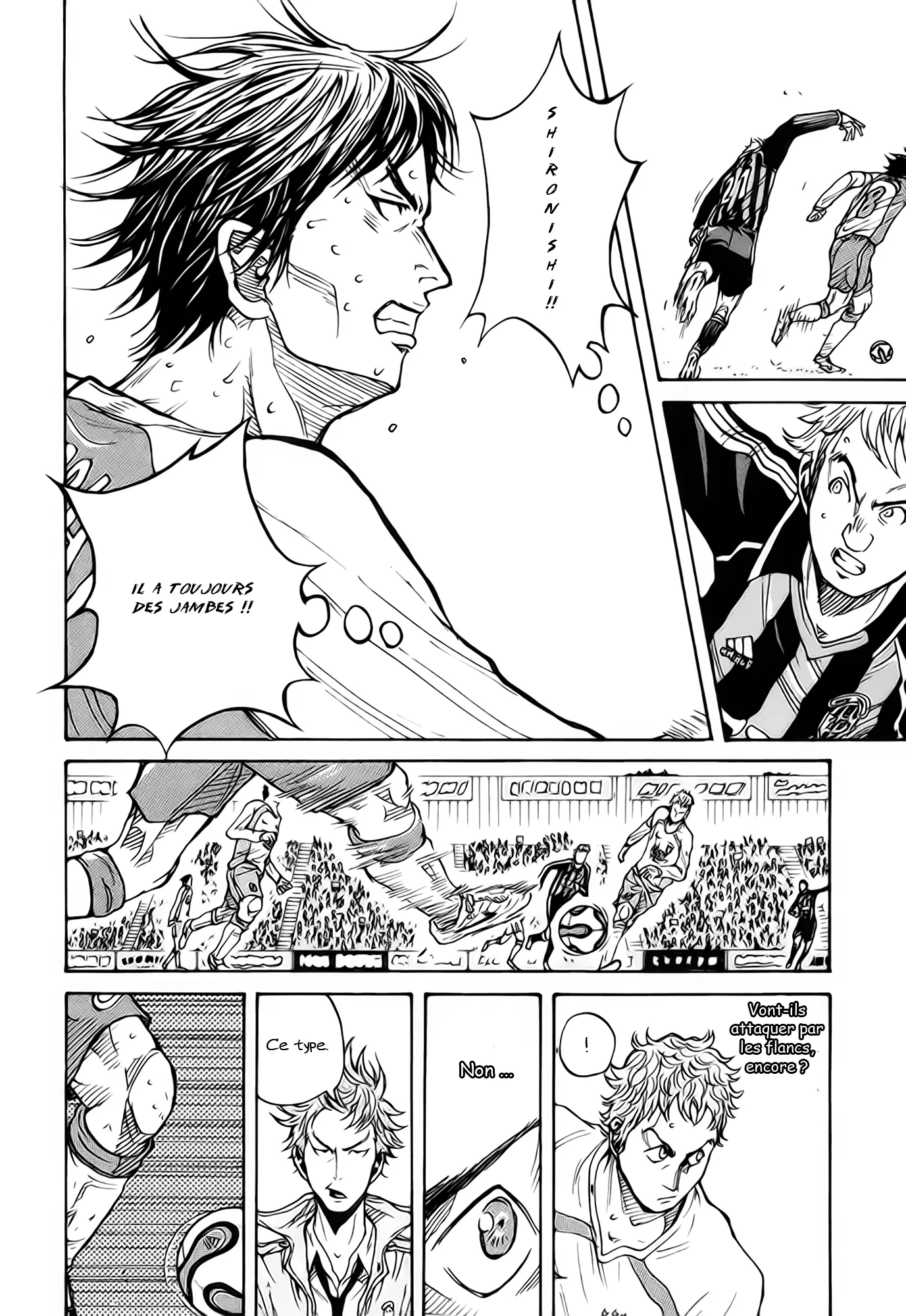 Giant Killing - 19 - 67c8fd7659d6a.webp