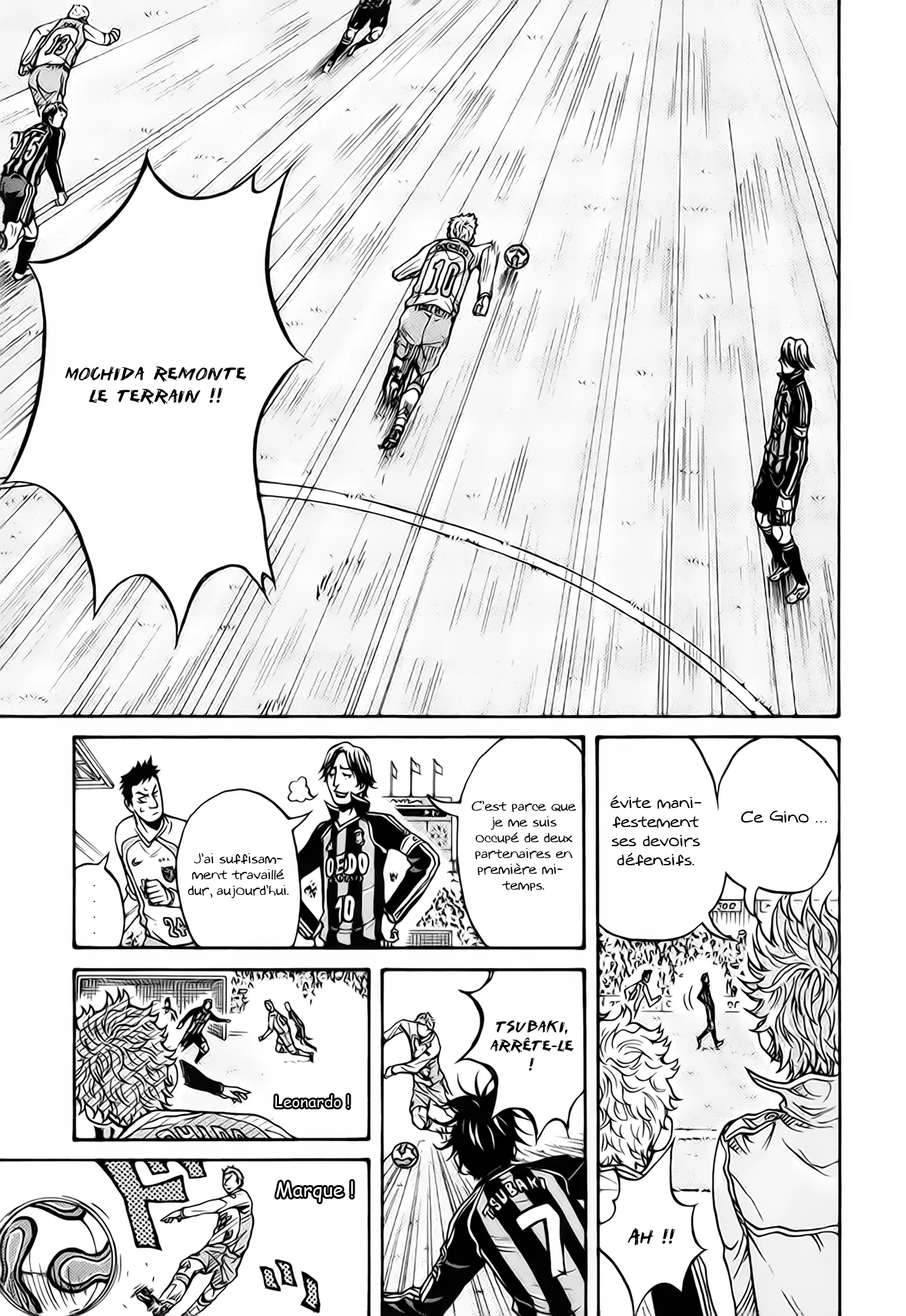 Giant Killing - 19 - 67c8fd76d908e.webp