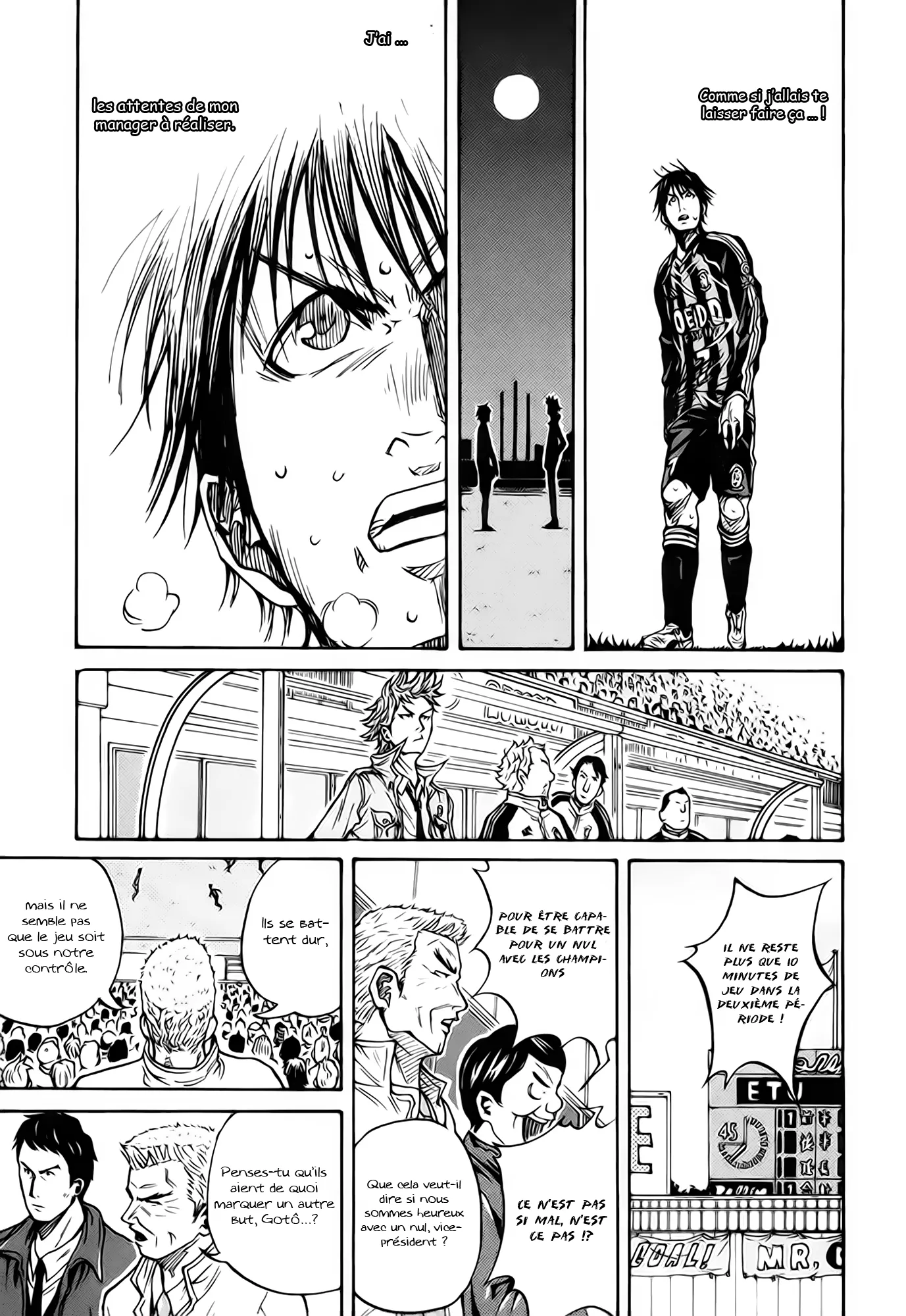 Giant Killing - 19 - 67c8fd77db76f.webp