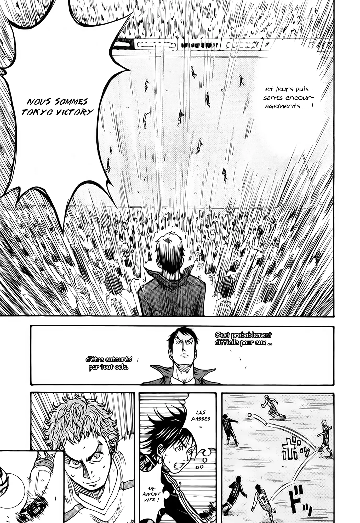 Giant Killing - 19 - 67c8fd78f2a42.webp
