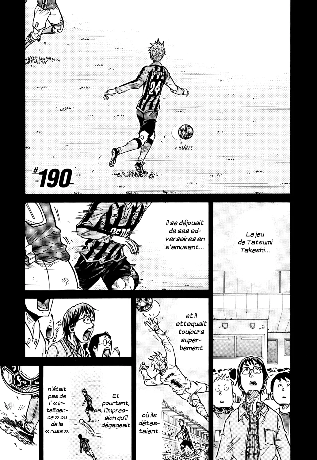 Giant Killing - 190 - 67c8fd7d55e6d.webp
