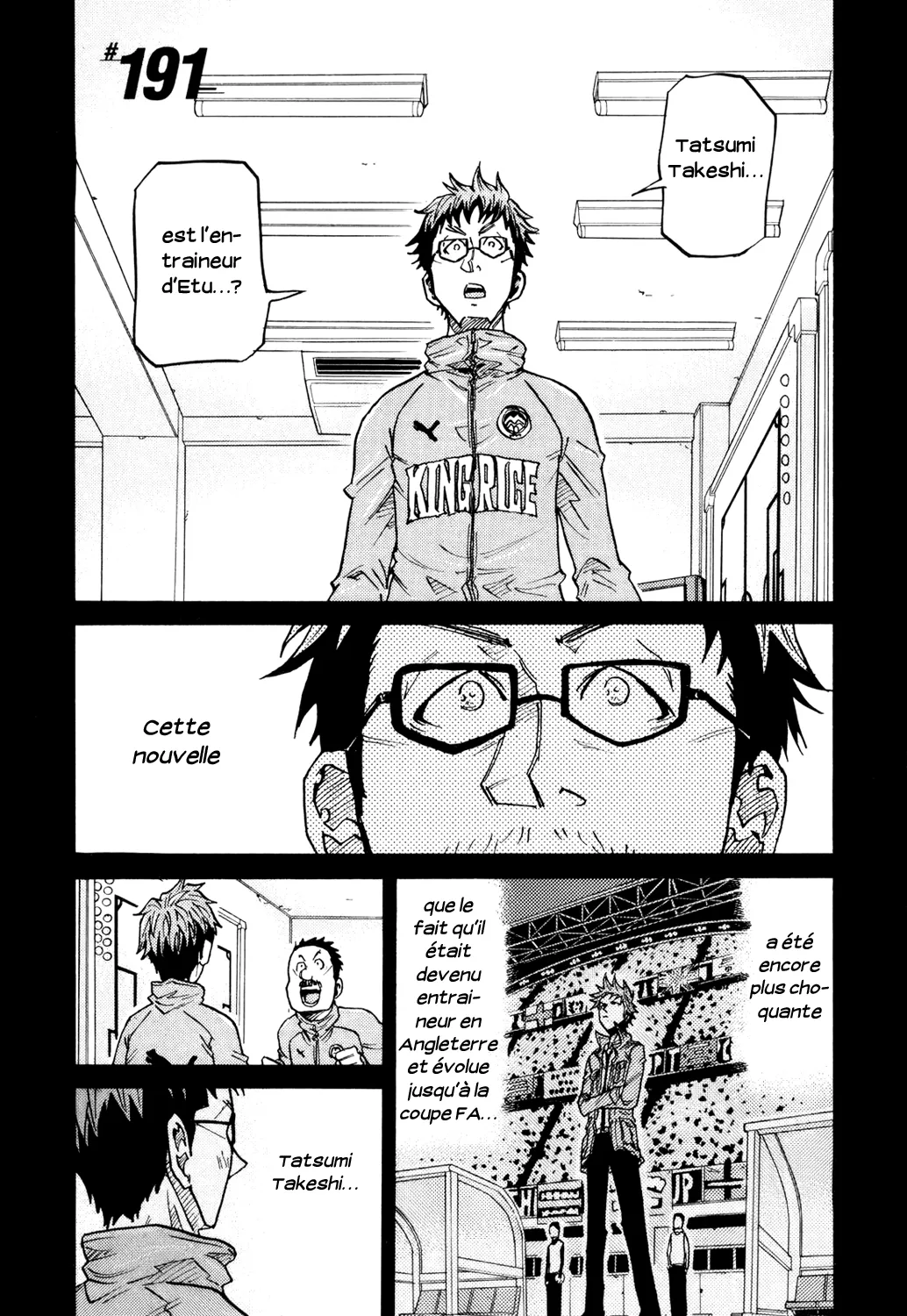 Giant Killing - 191 - 67c8fd839f9eb.webp