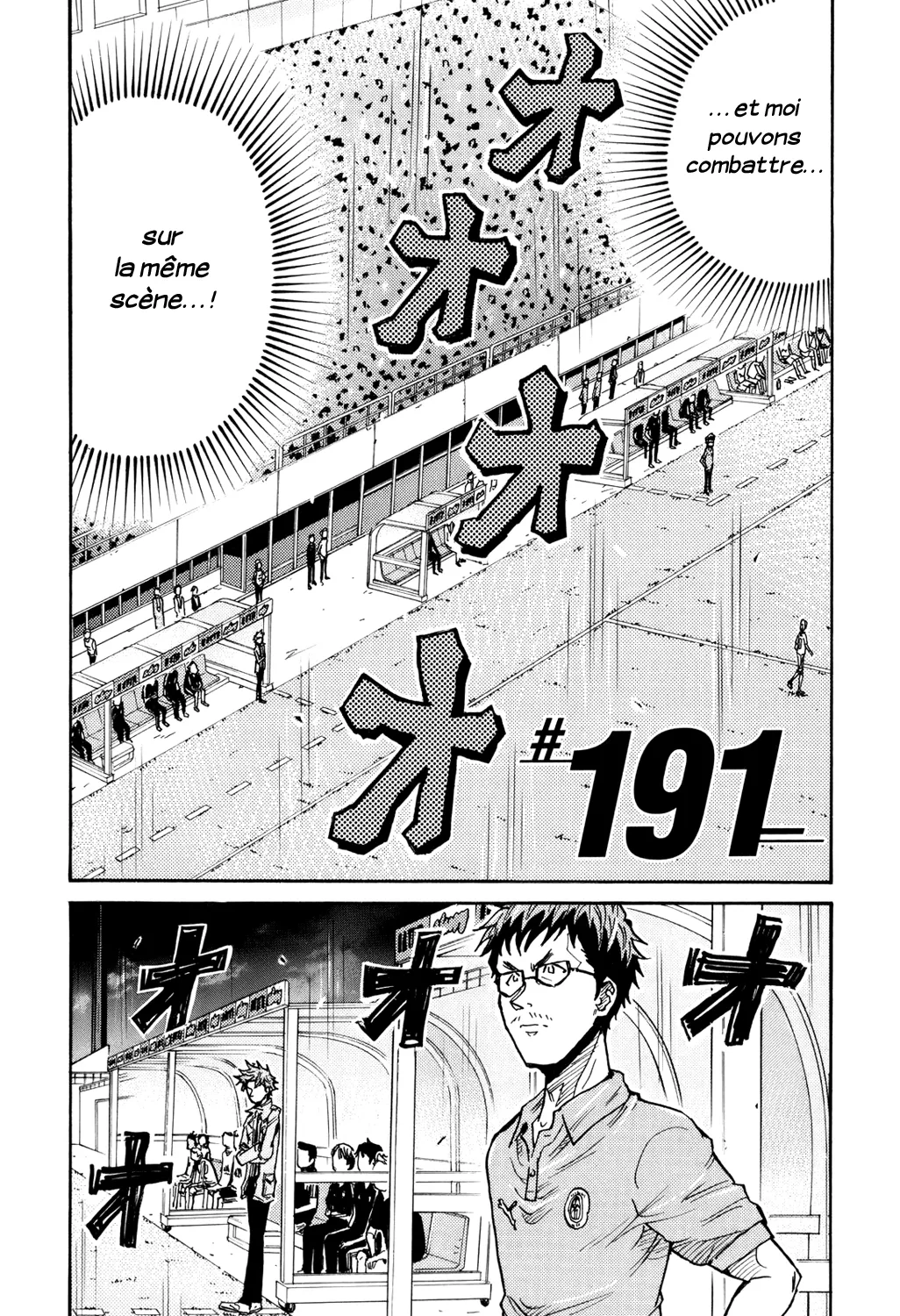 Giant Killing - 191 - 67c8fd8400323.webp