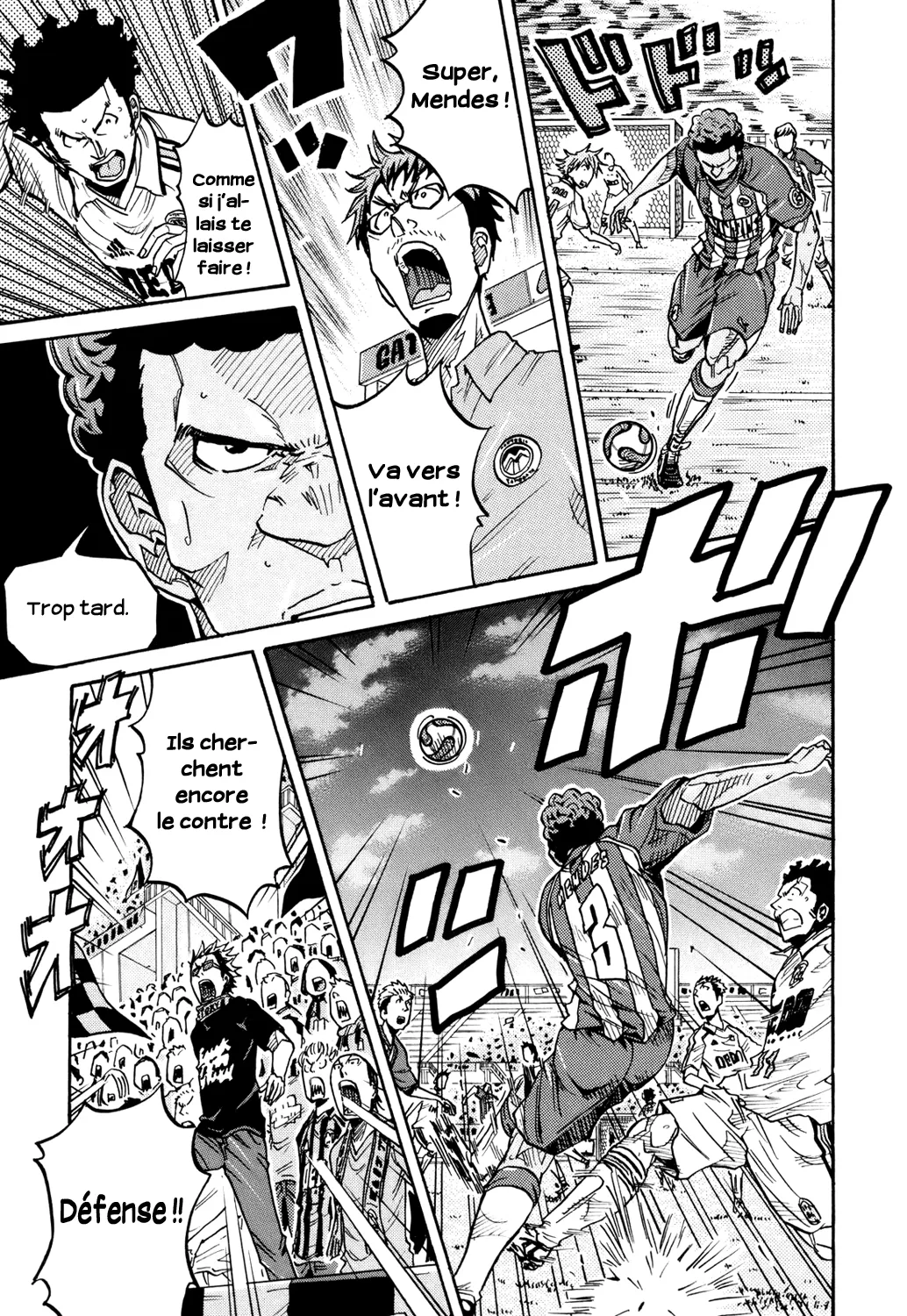 Giant Killing - 191 - 67c8fd8457200.webp