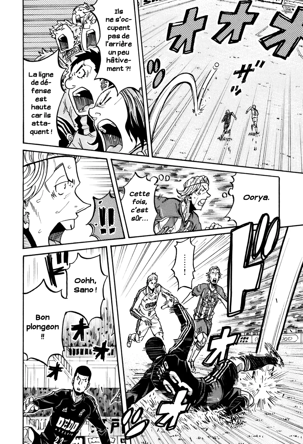 Giant Killing - 191 - 67c8fd84a9825.webp