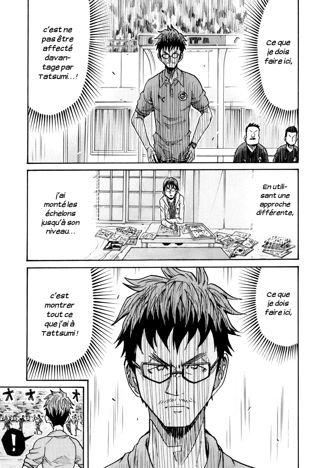 Giant Killing - 191 - 67c8fd859dae3.webp
