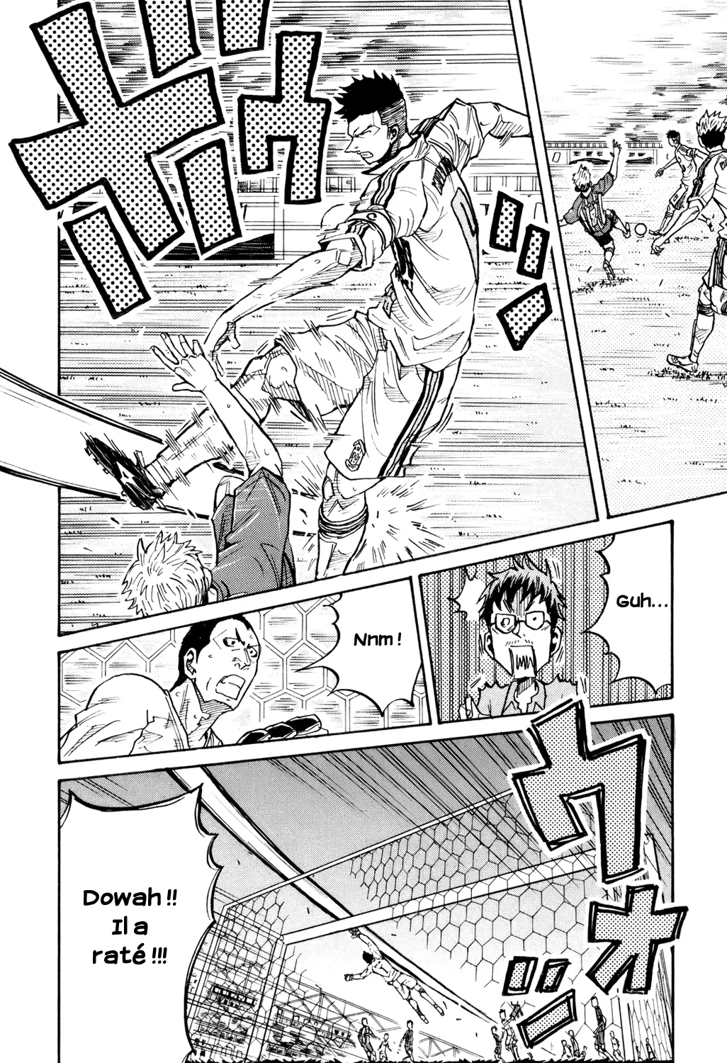 Giant Killing - 191 - 67c8fd85f2ea3.webp