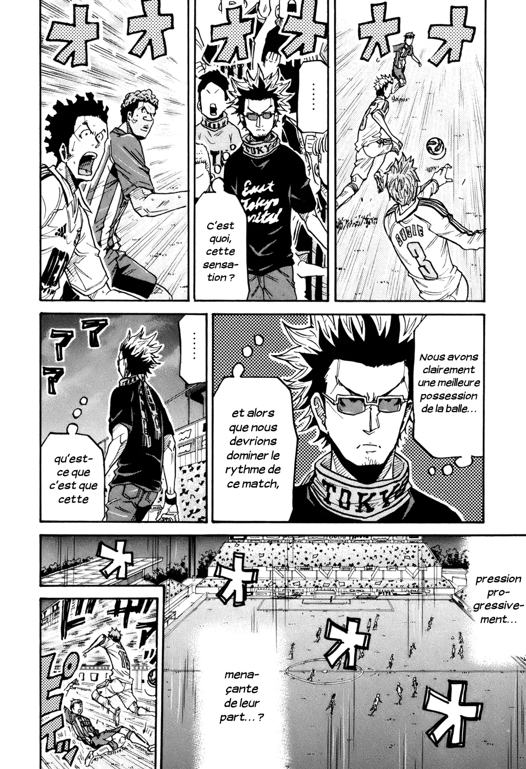 Giant Killing - 191 - 67c8fd874b642.webp