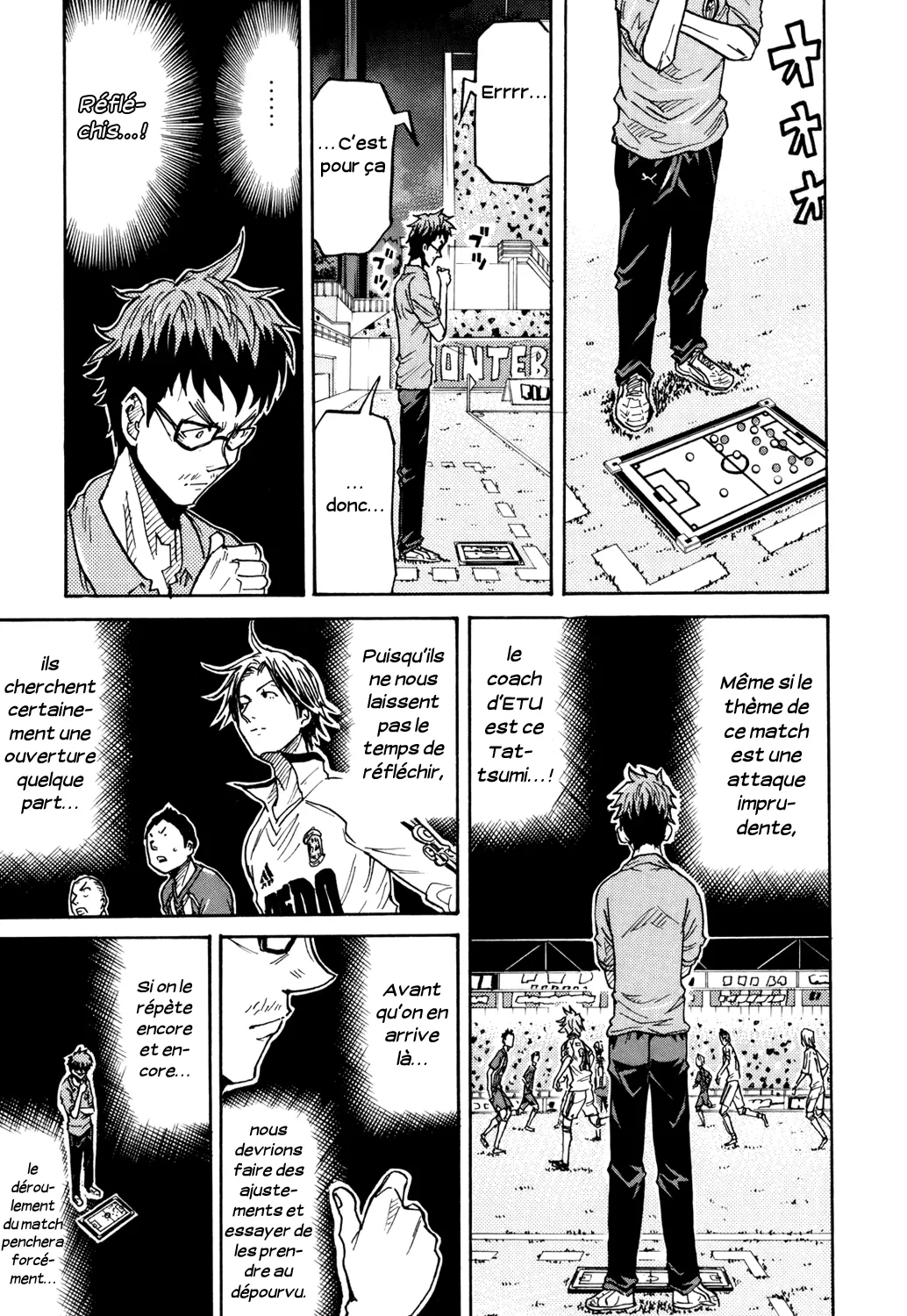 Giant Killing - 191 - 67c8fd8795f8a.webp
